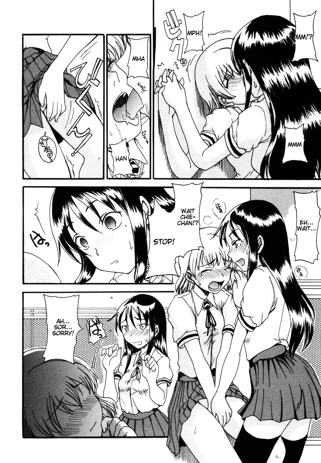 Page 109