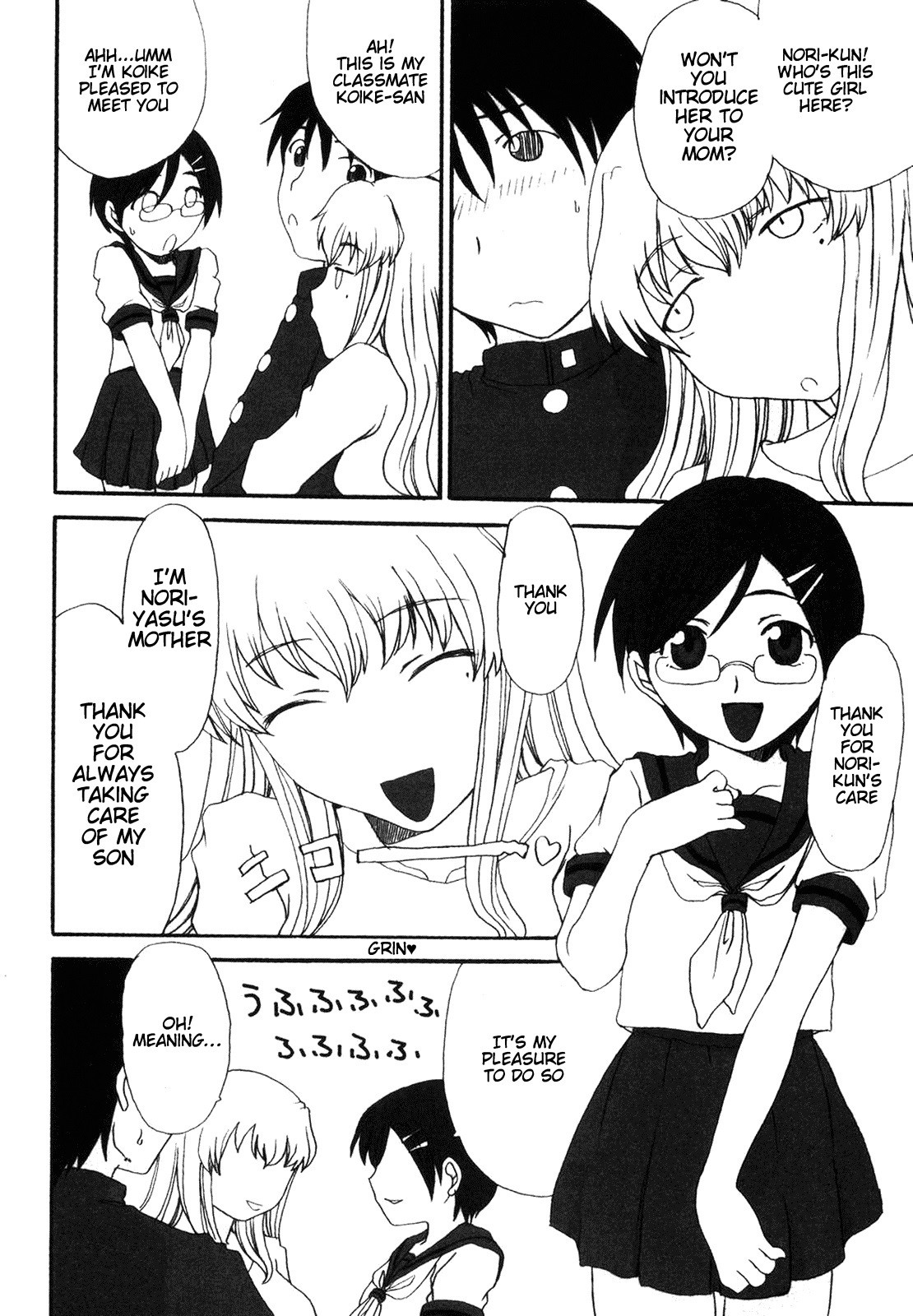 Page 139