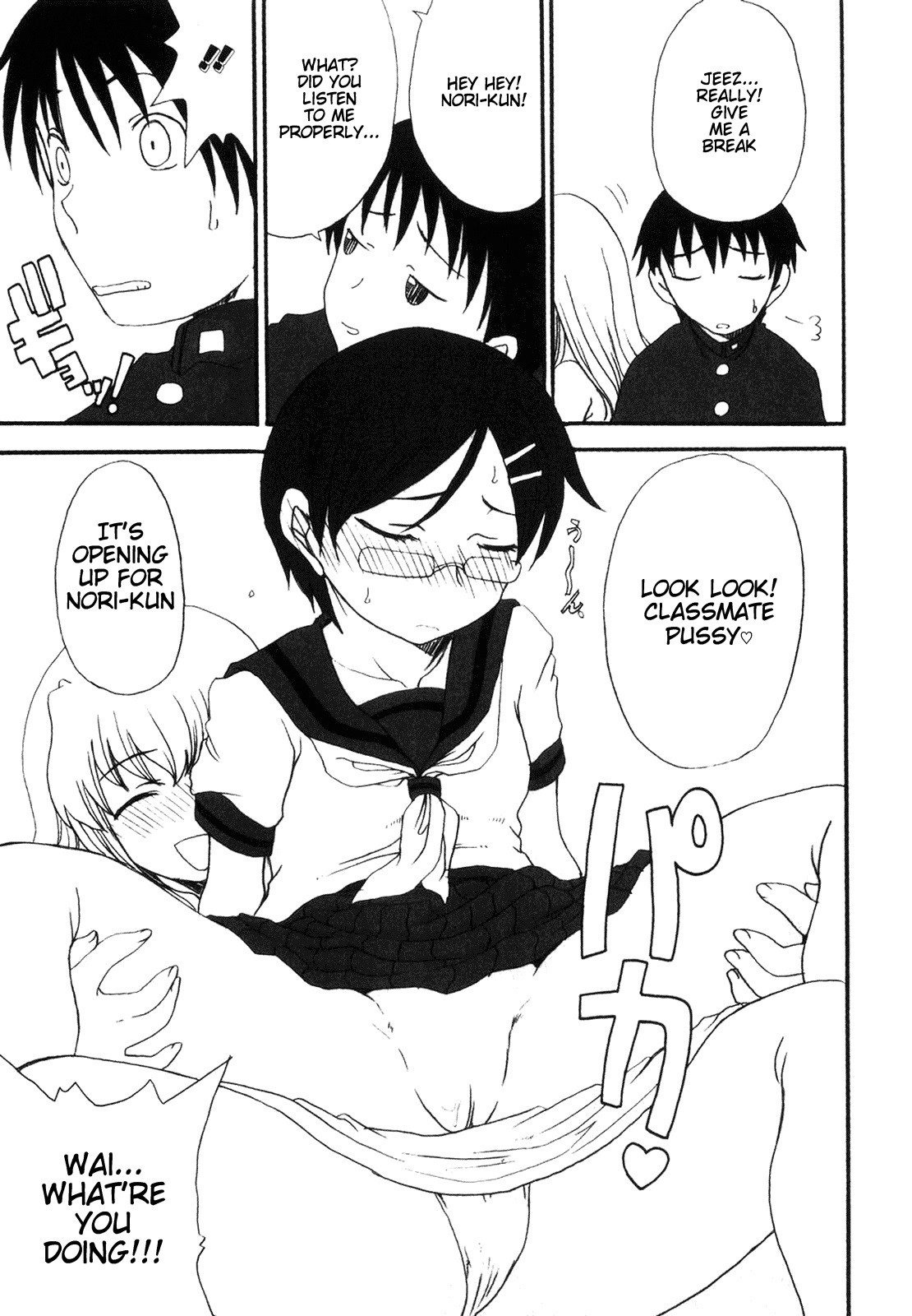 Page 142