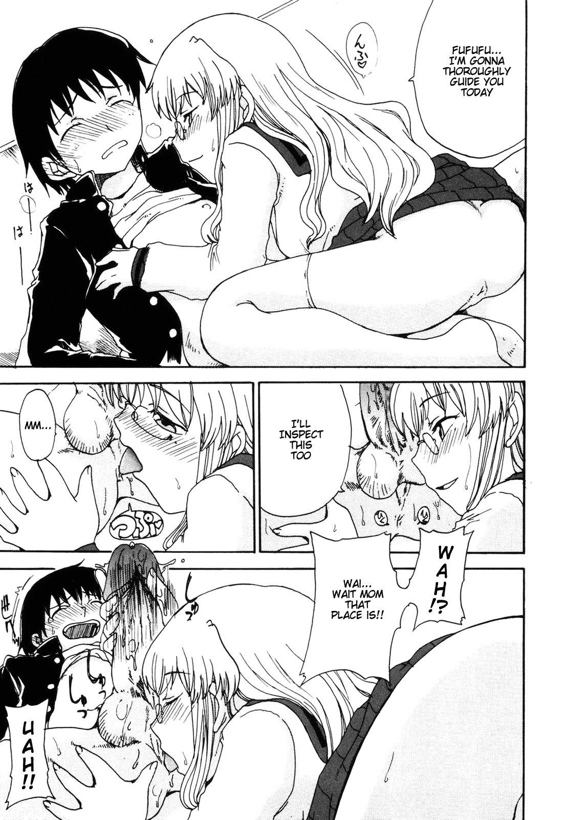 Page 62