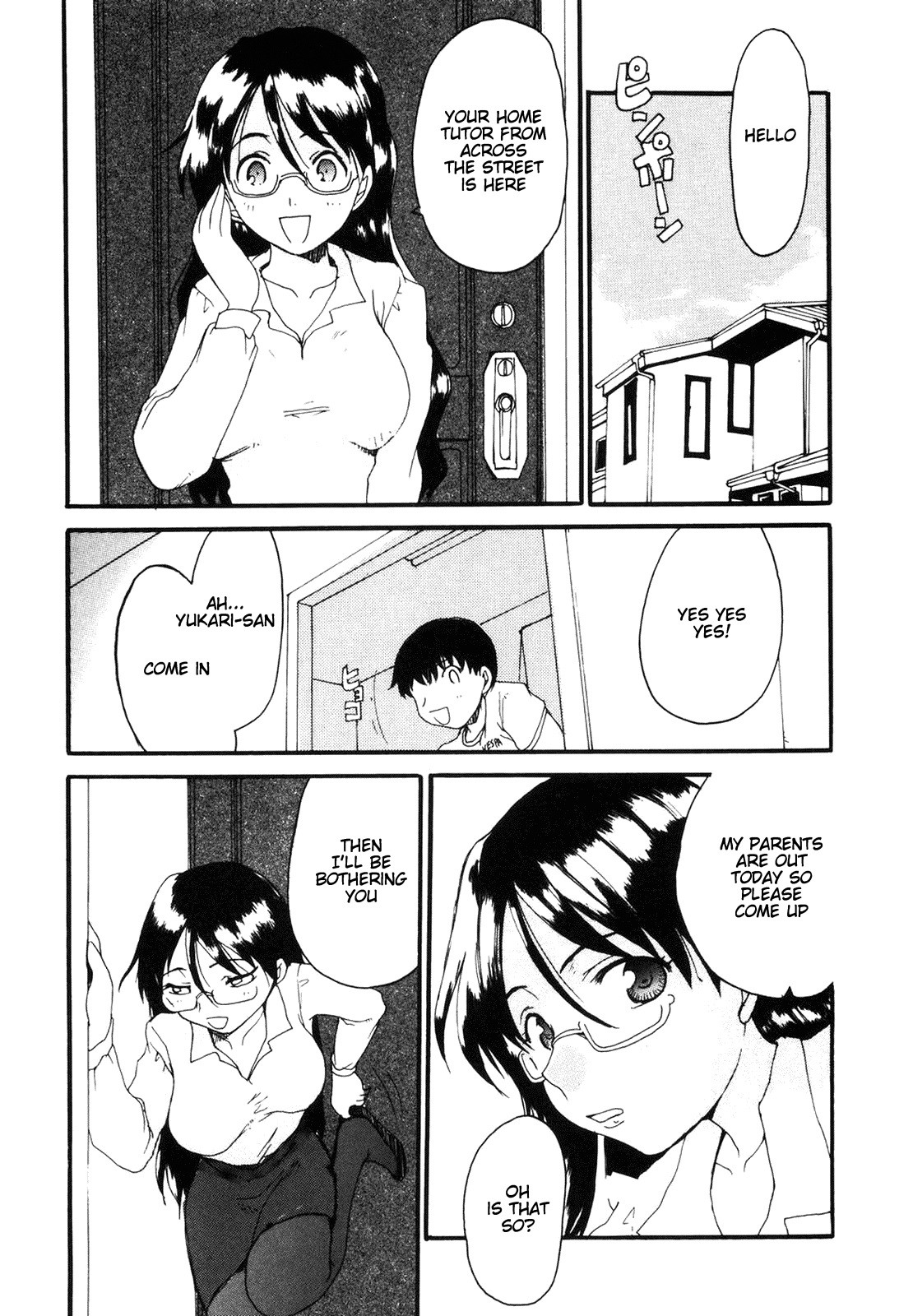 Page 73