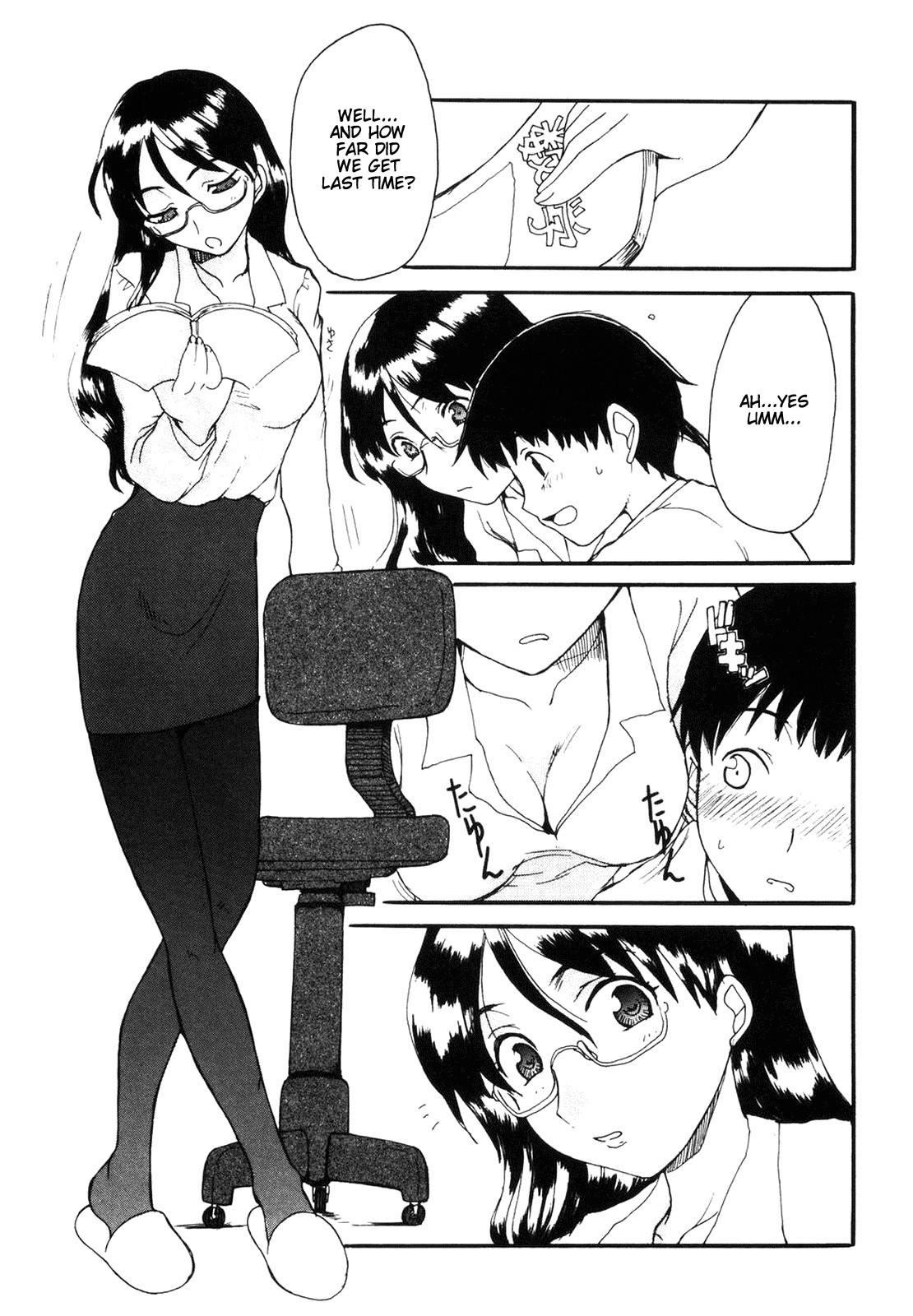Page 74