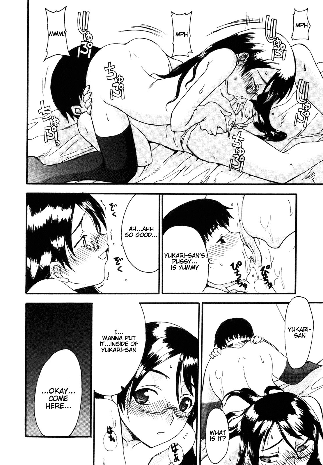 Page 83