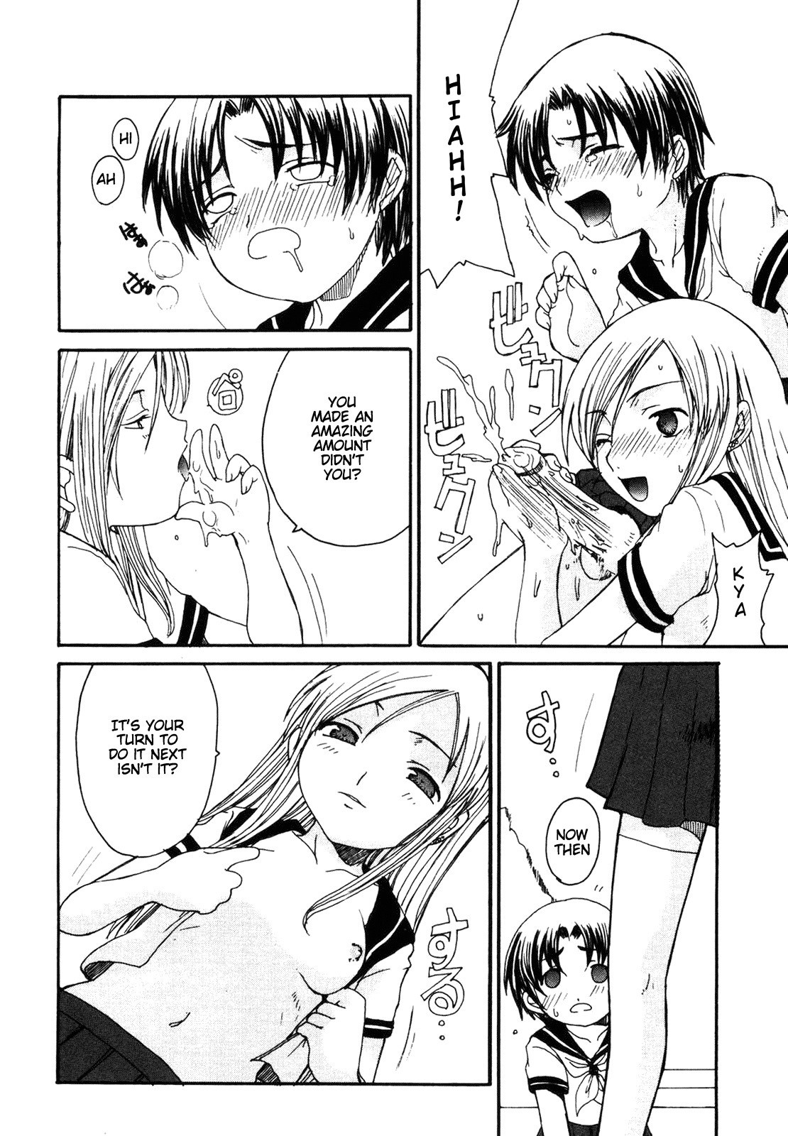 Page 95