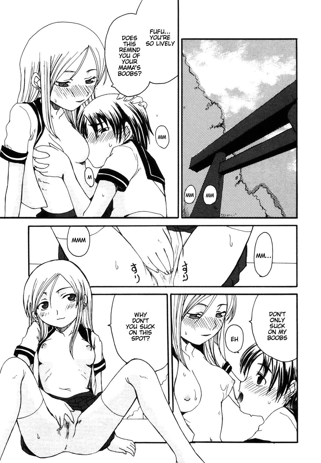 Page 96