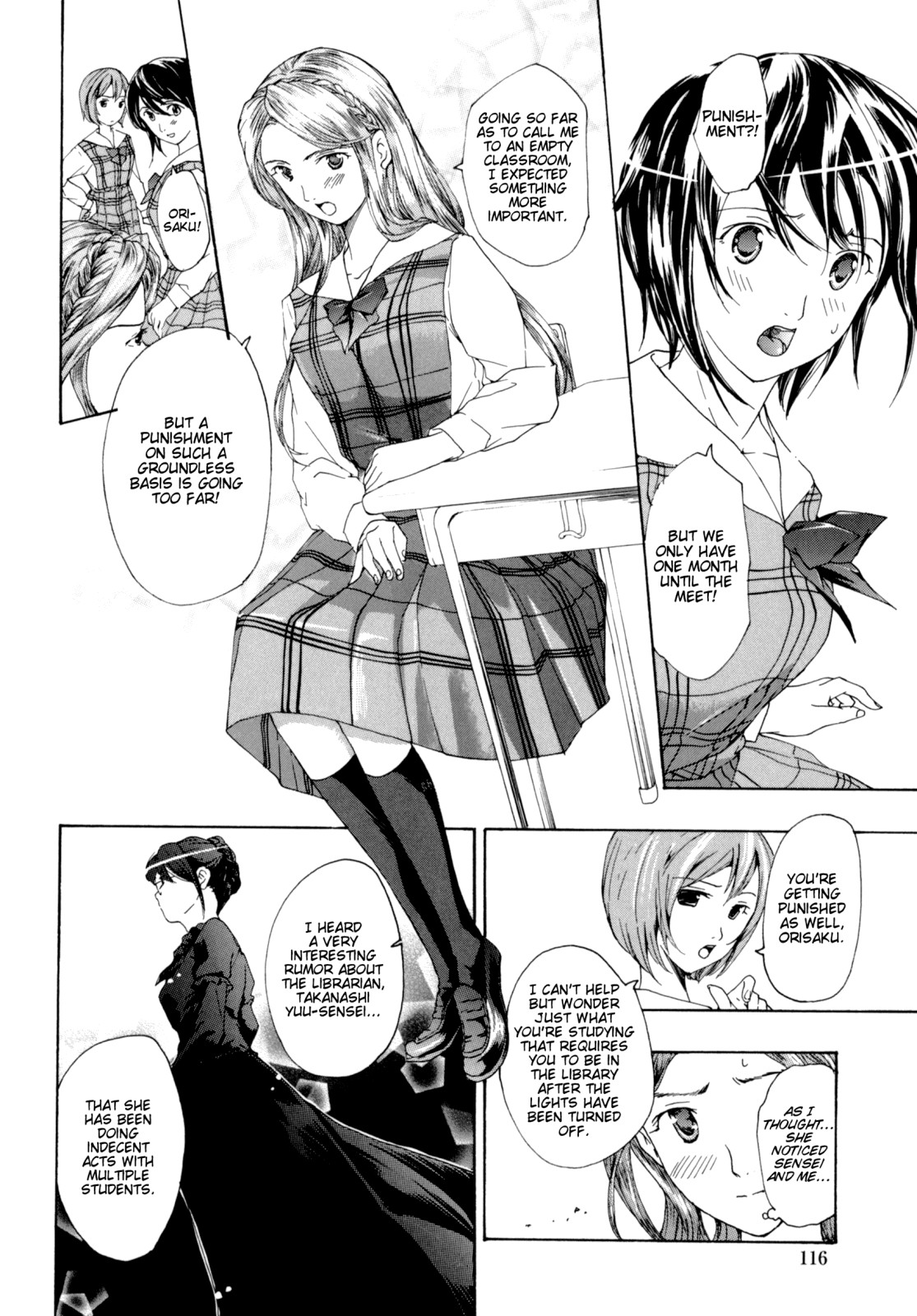 Page 120