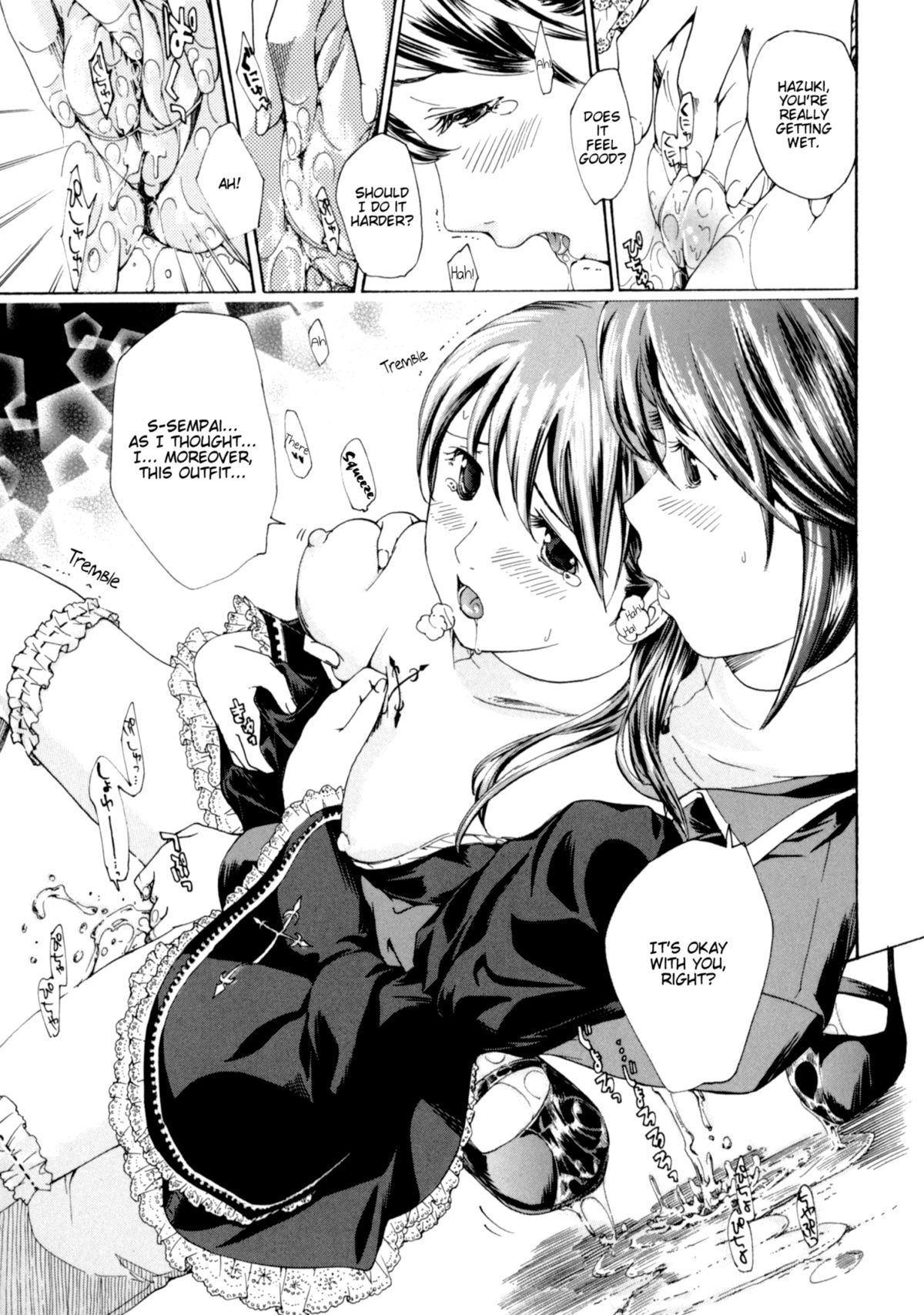 Page 155