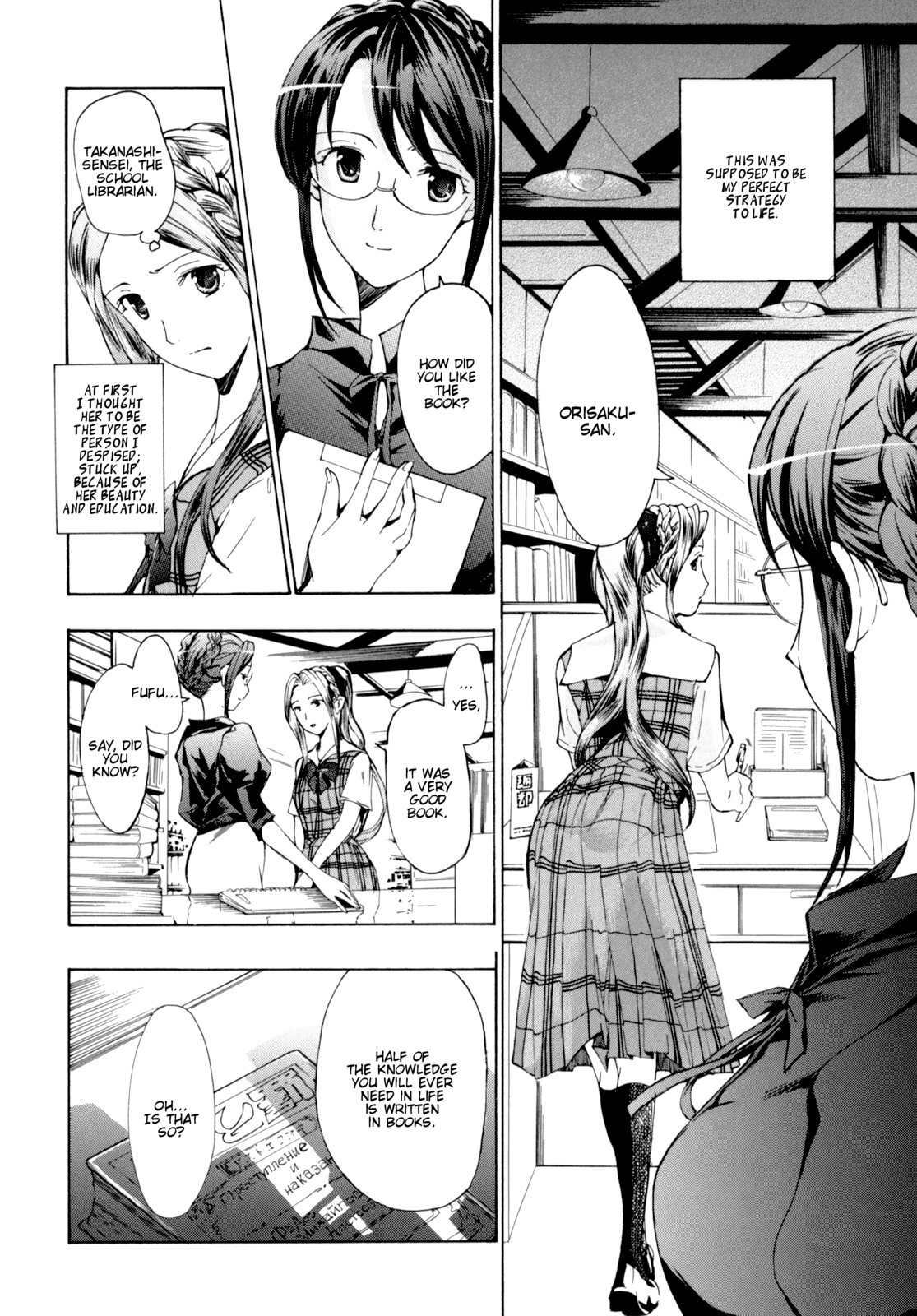 Page 60