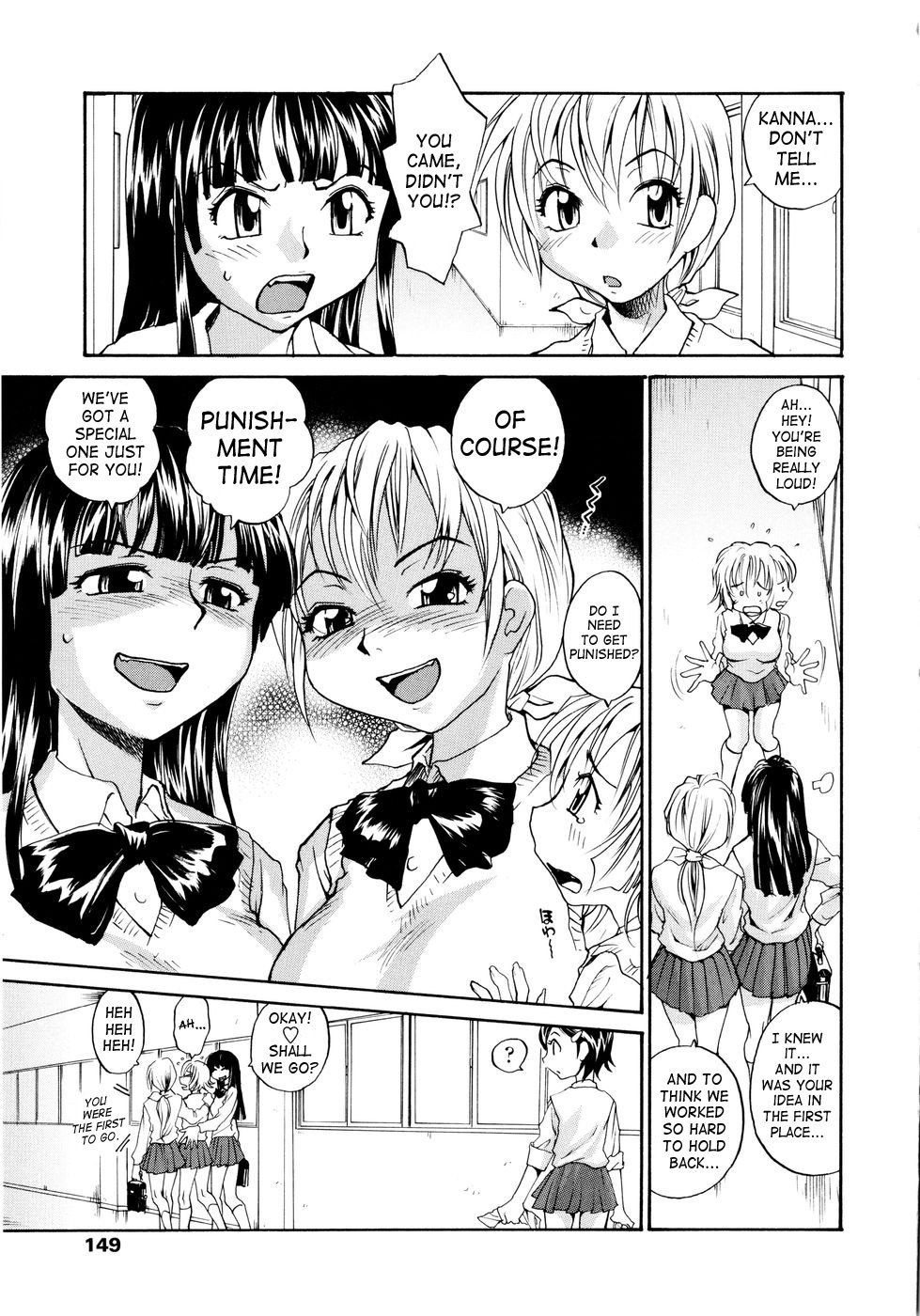 Page 151