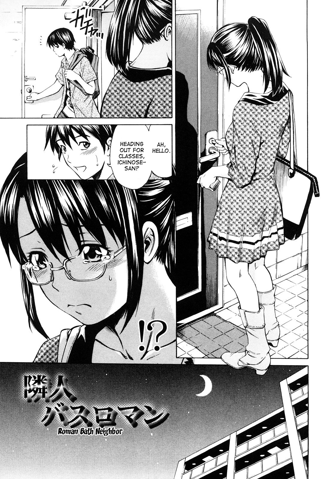 Page 146
