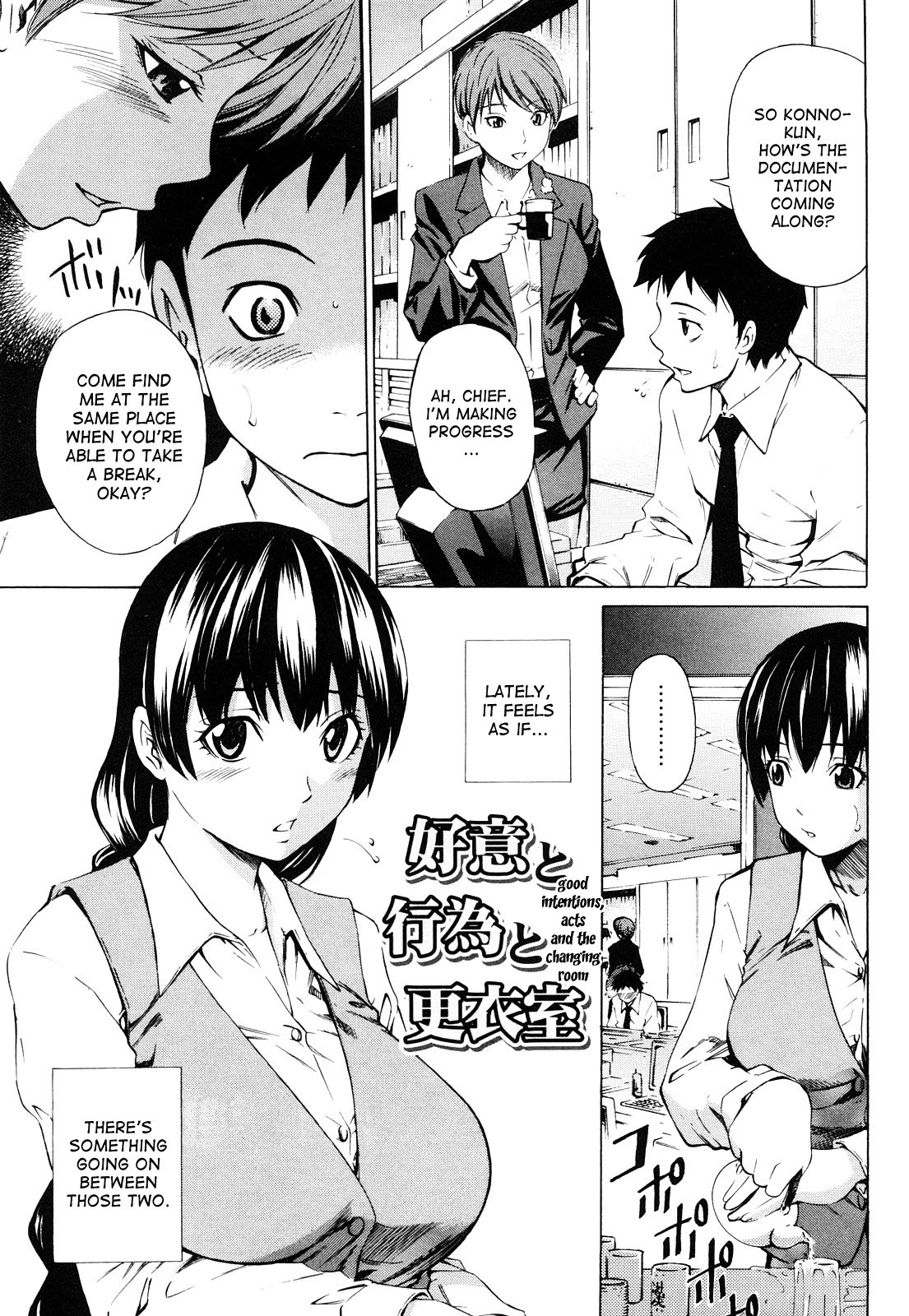 Page 194