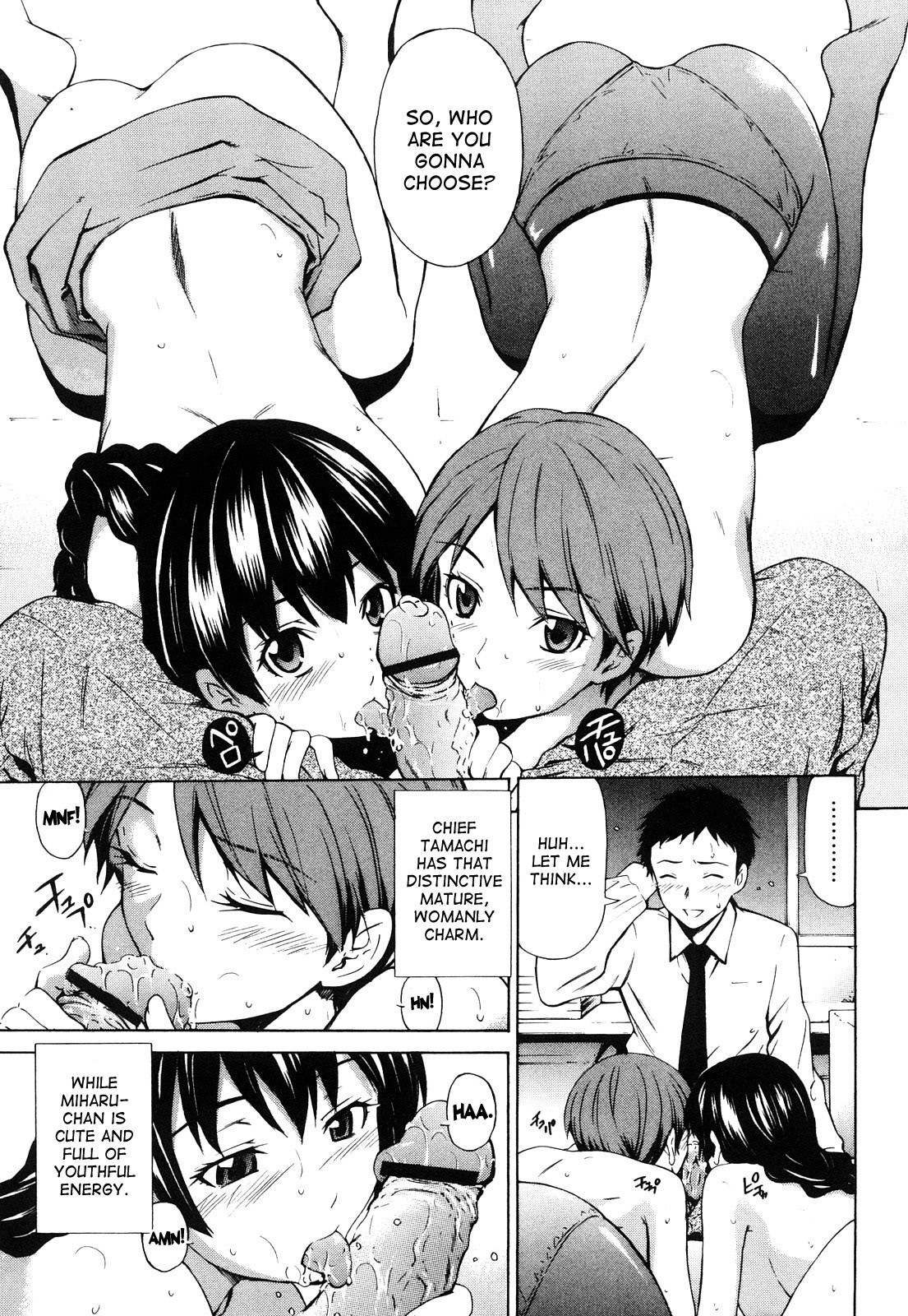 Page 210