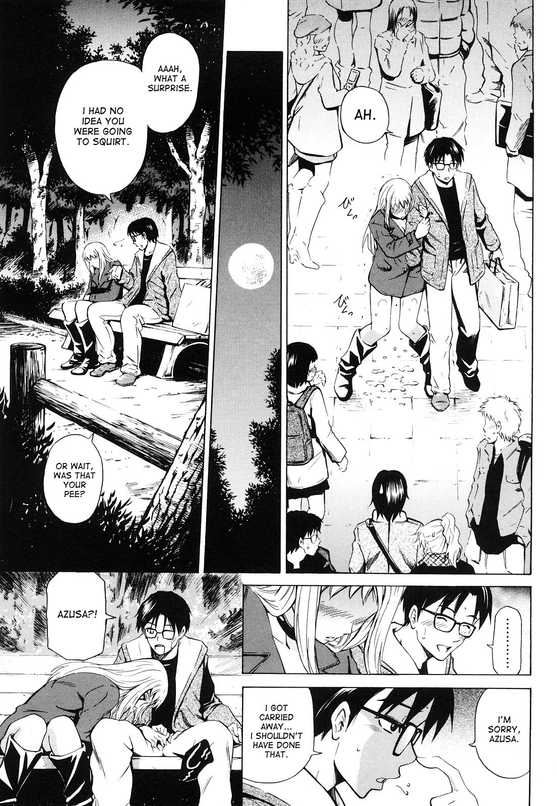 Page 74