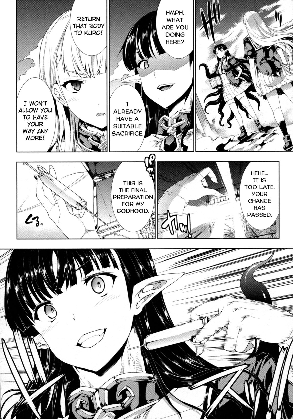 Page 113