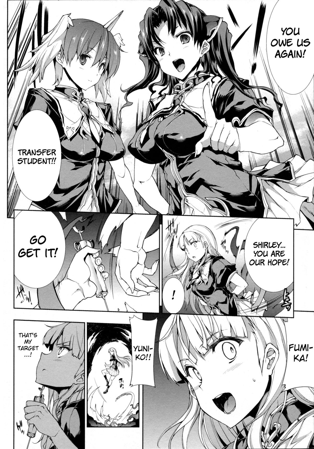 Page 157