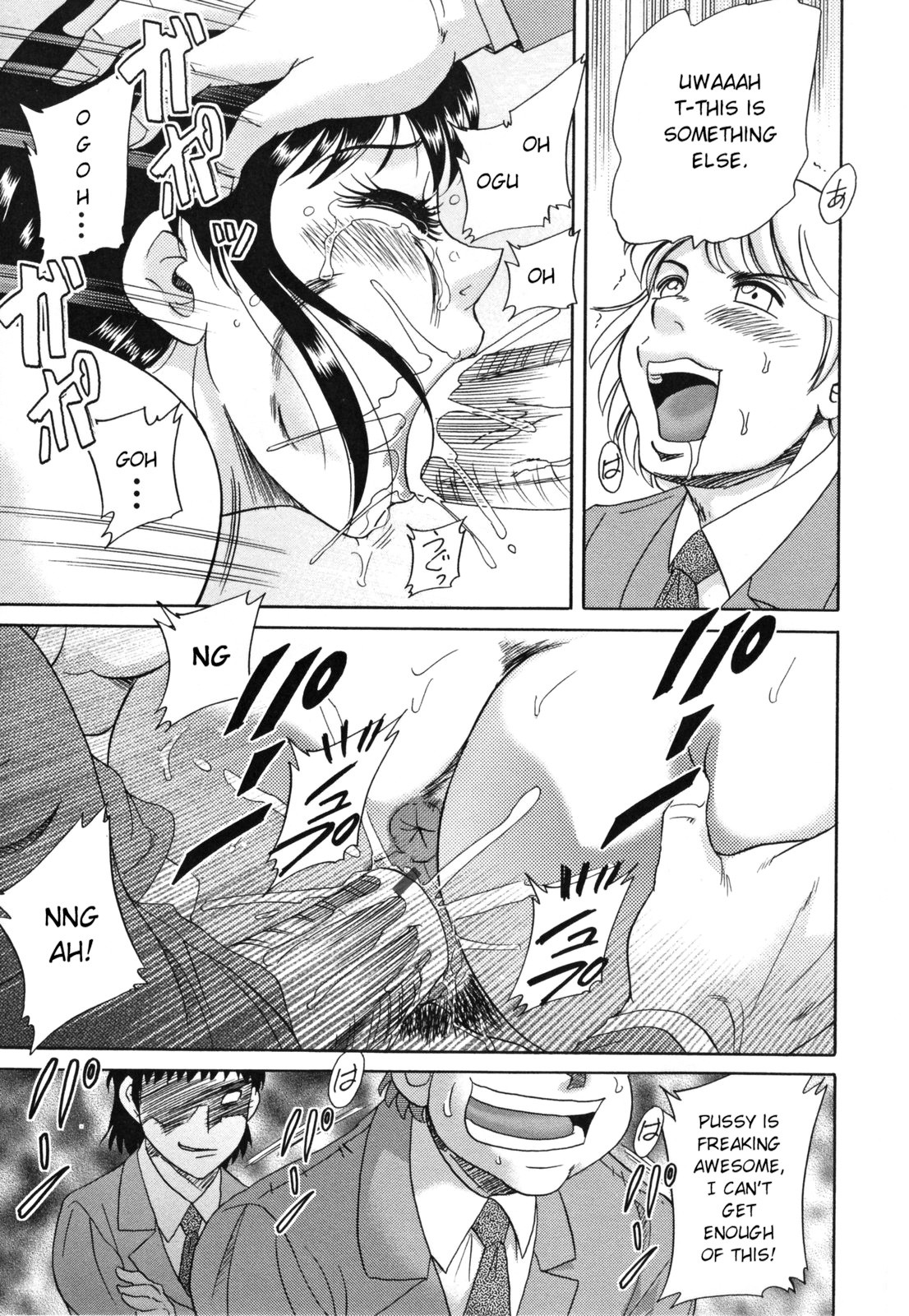 Page 121