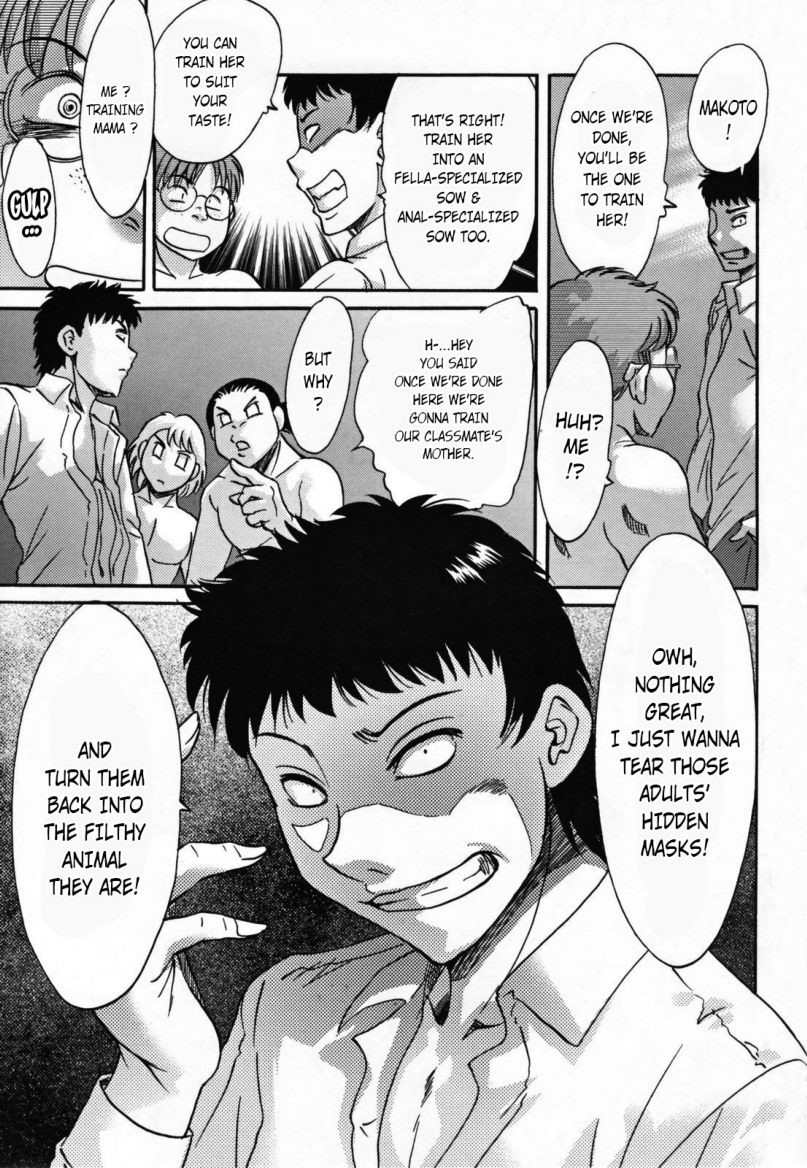 Page 185