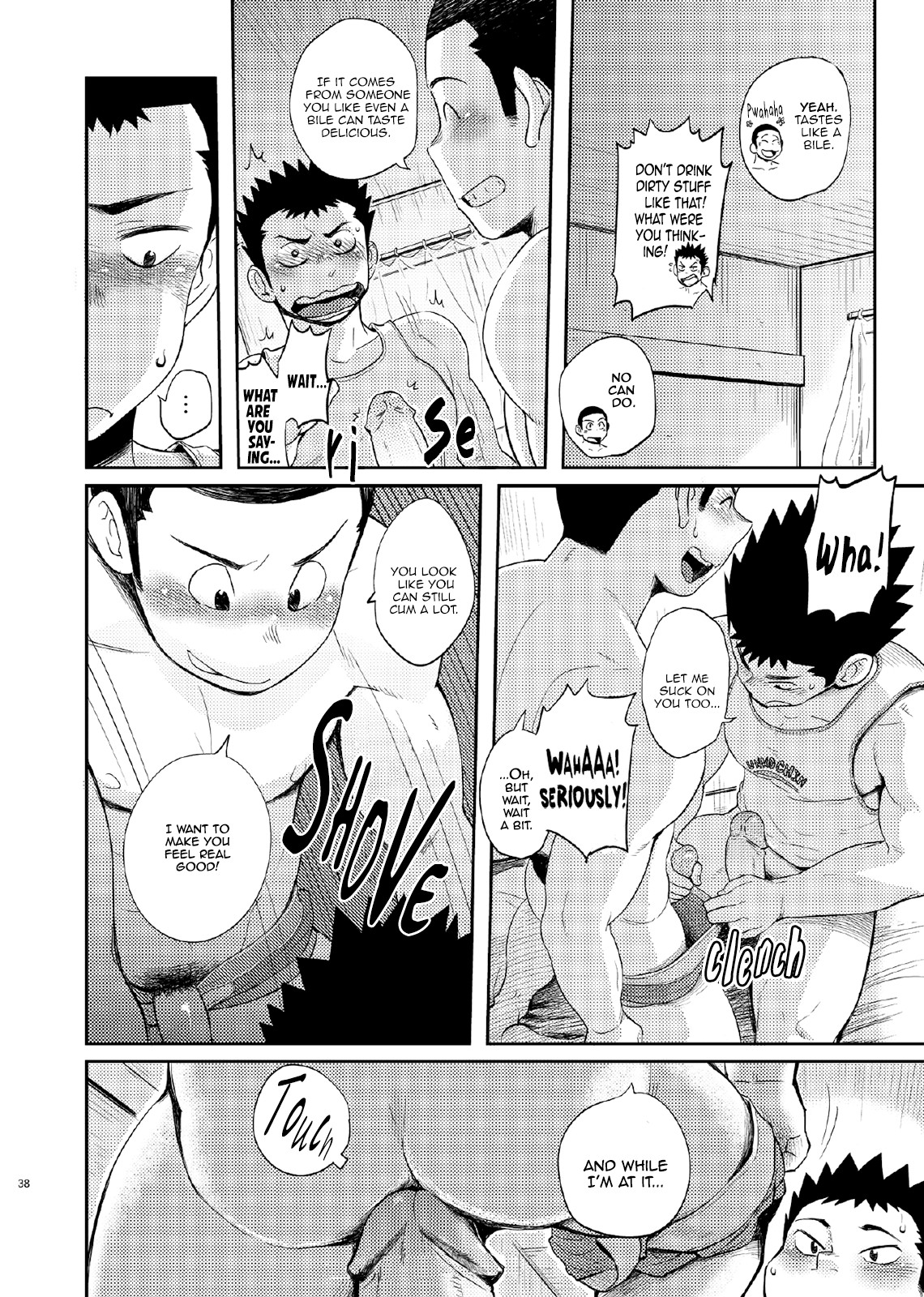 Page 37
