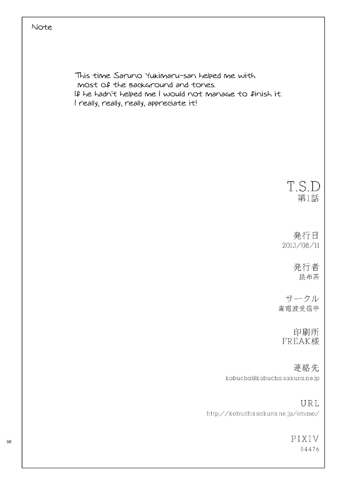 Page 49