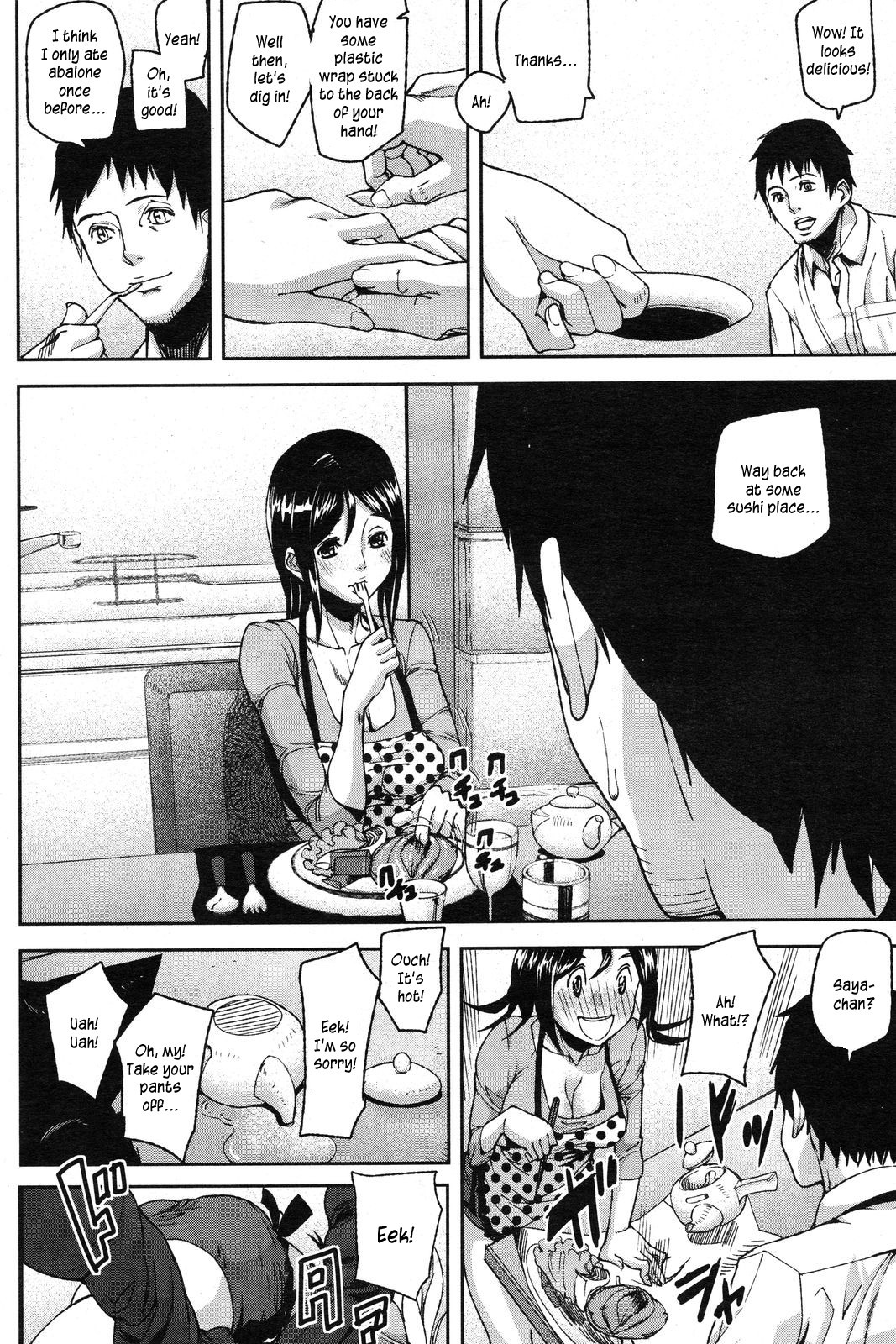 Page 104