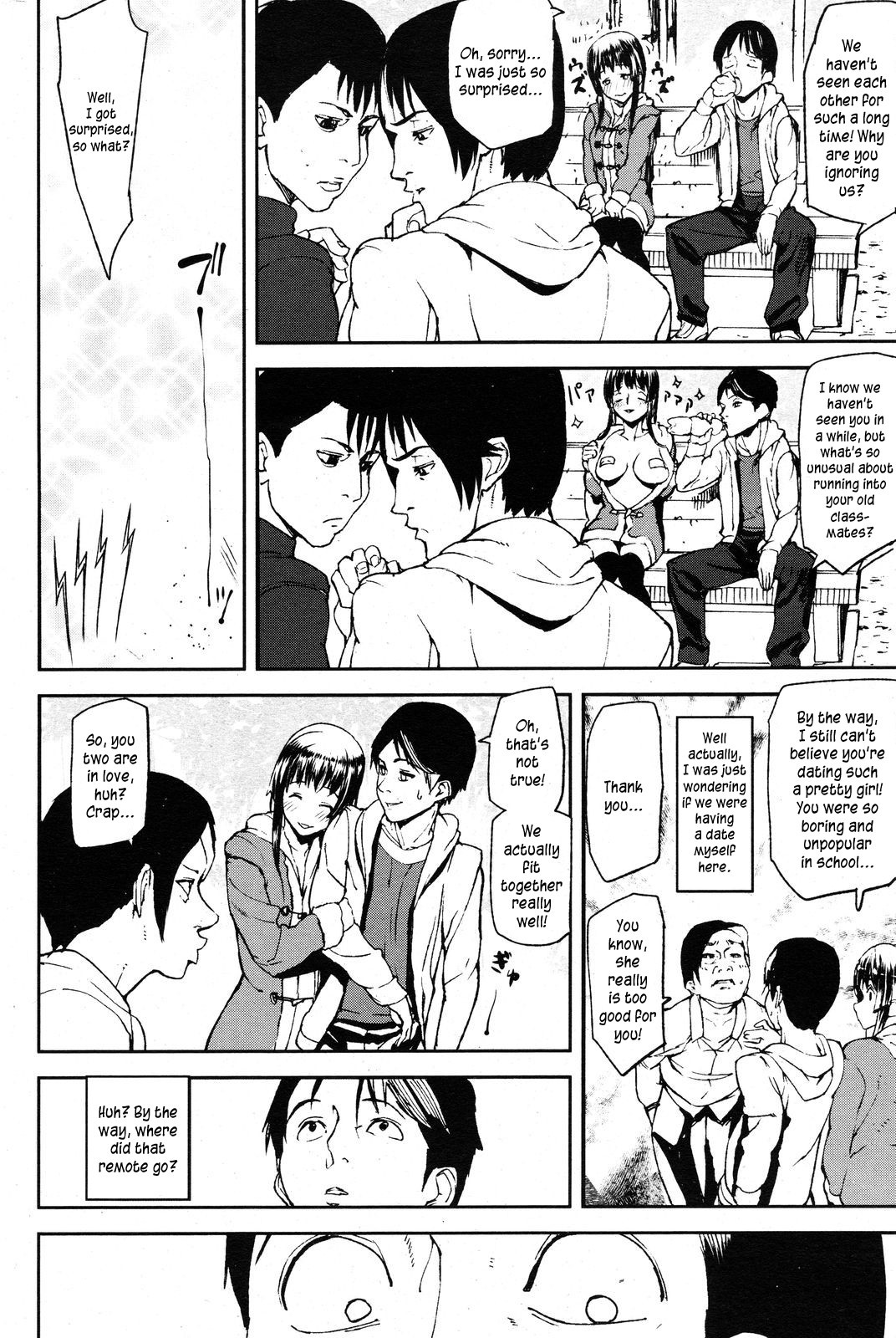 Page 124