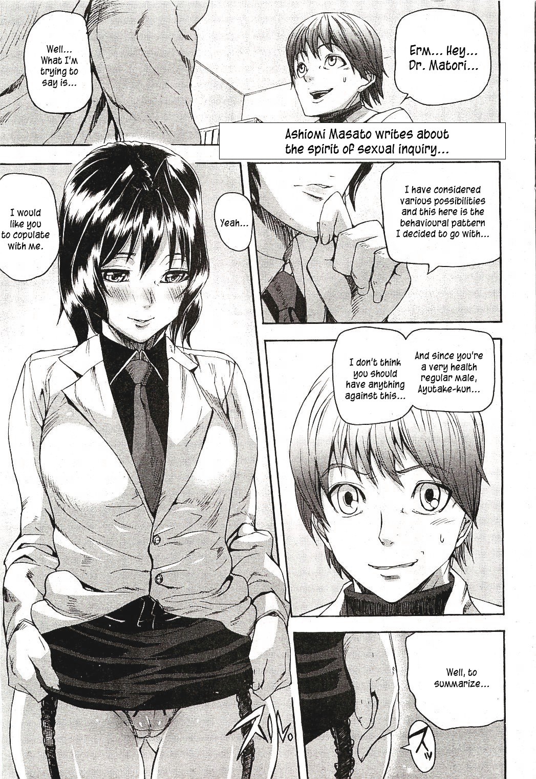 Page 167