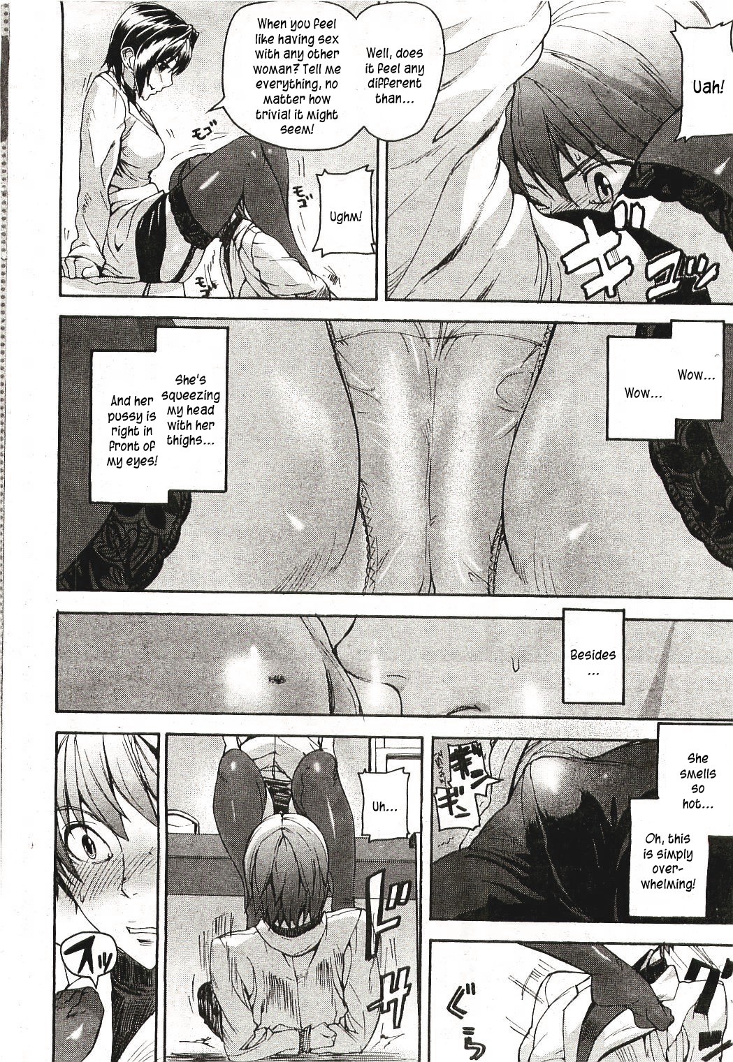 Page 172