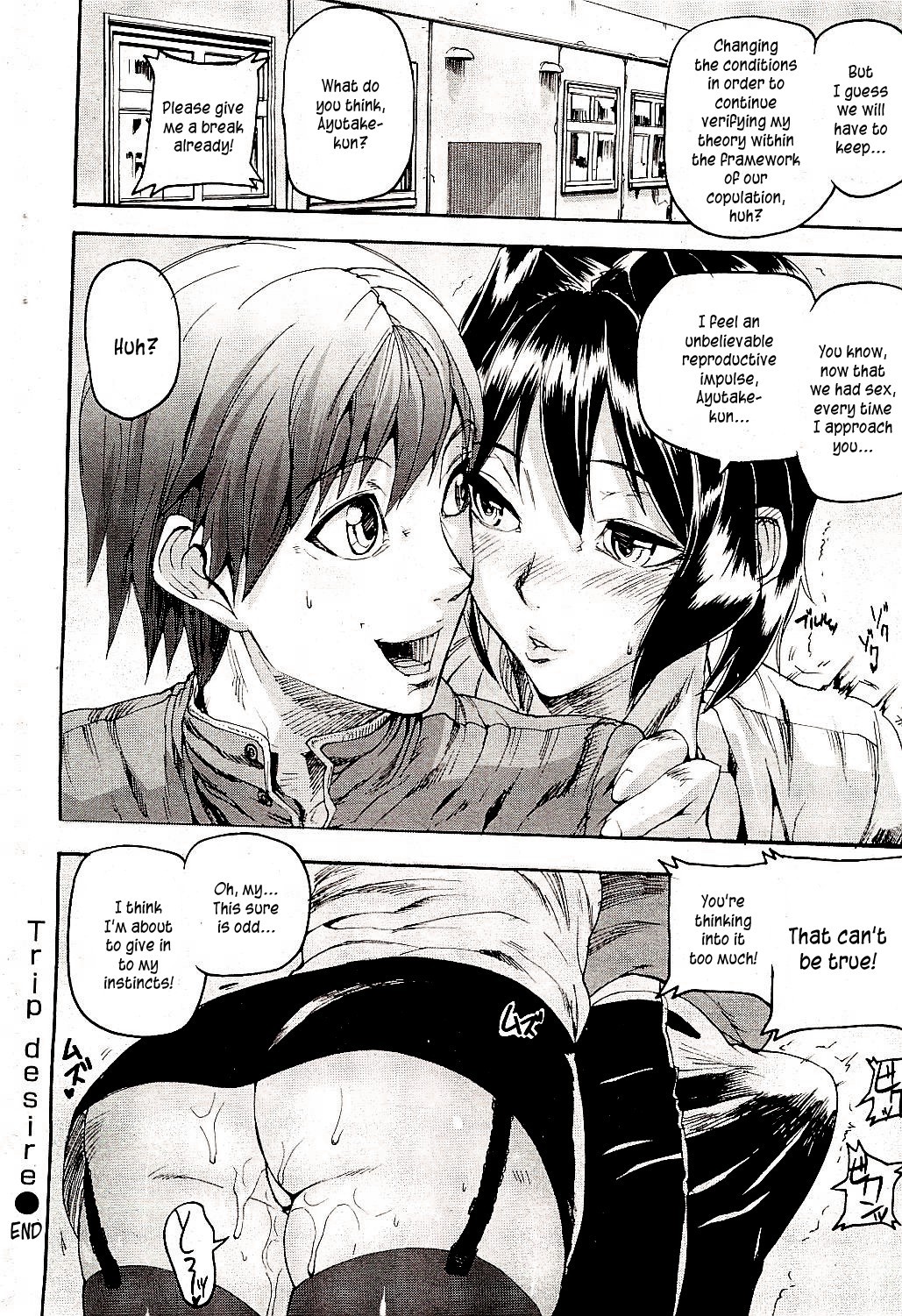 Page 191
