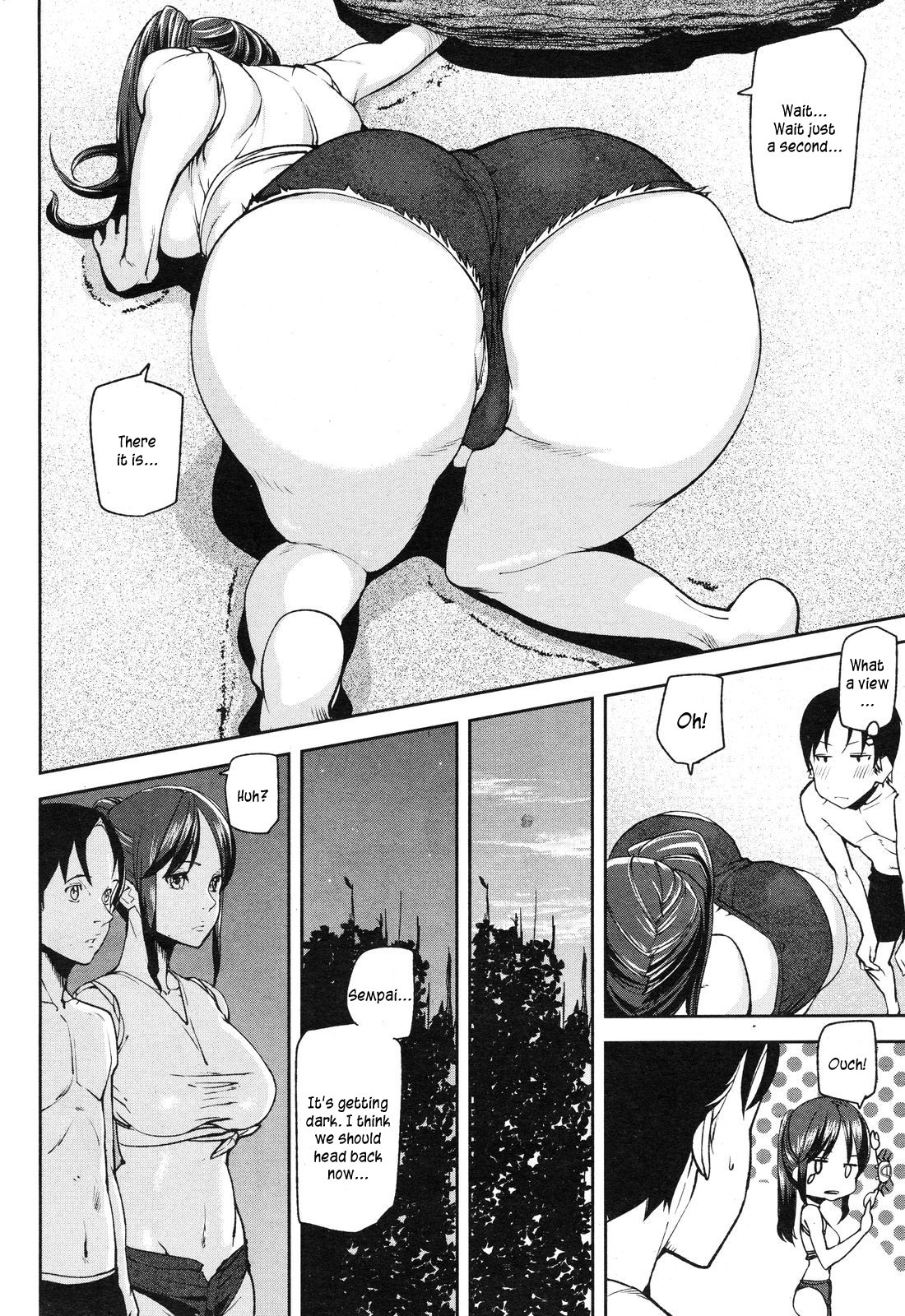 Page 195