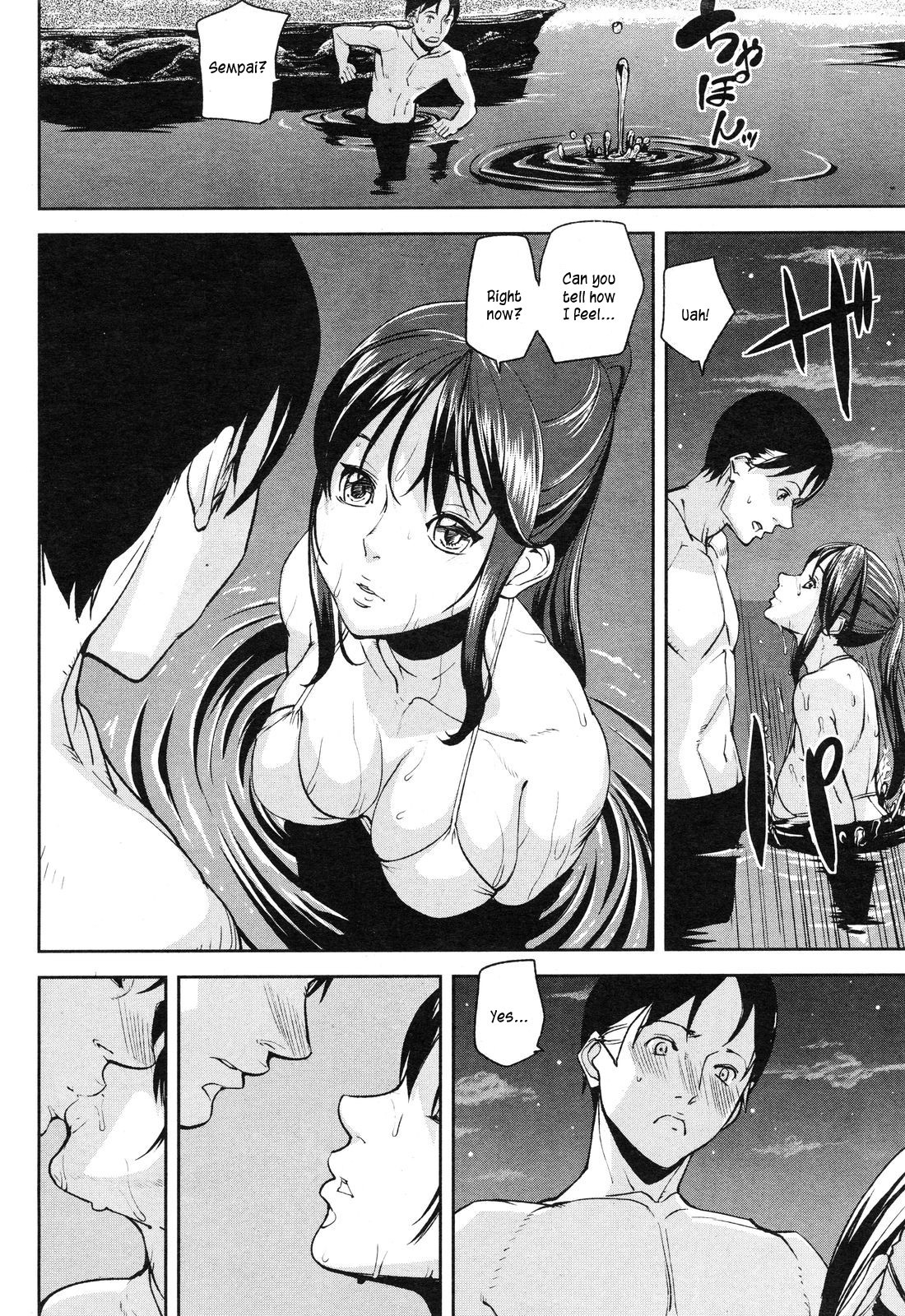 Page 199