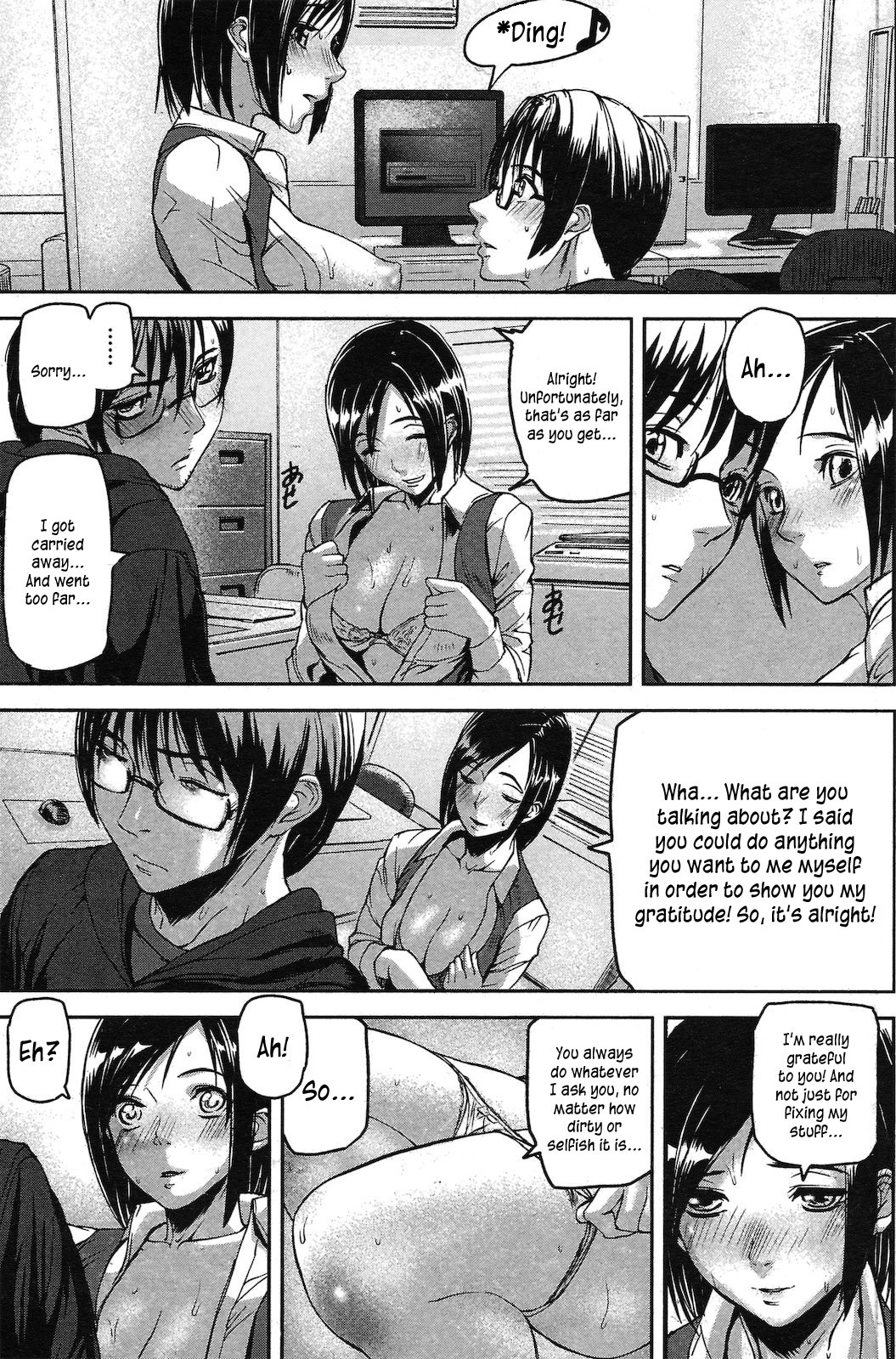 Page 37