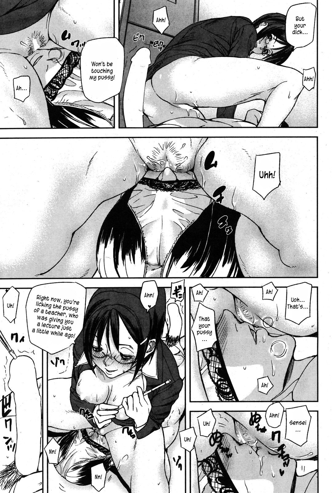 Page 69