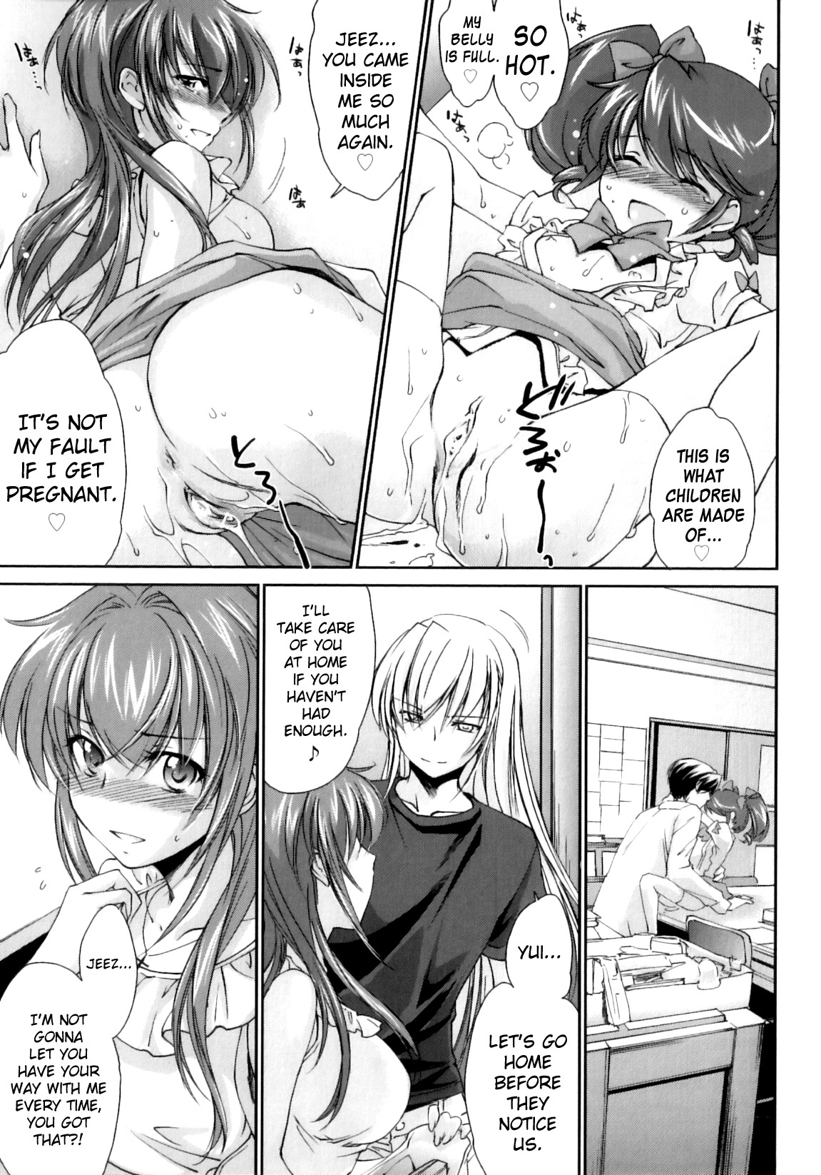Page 107