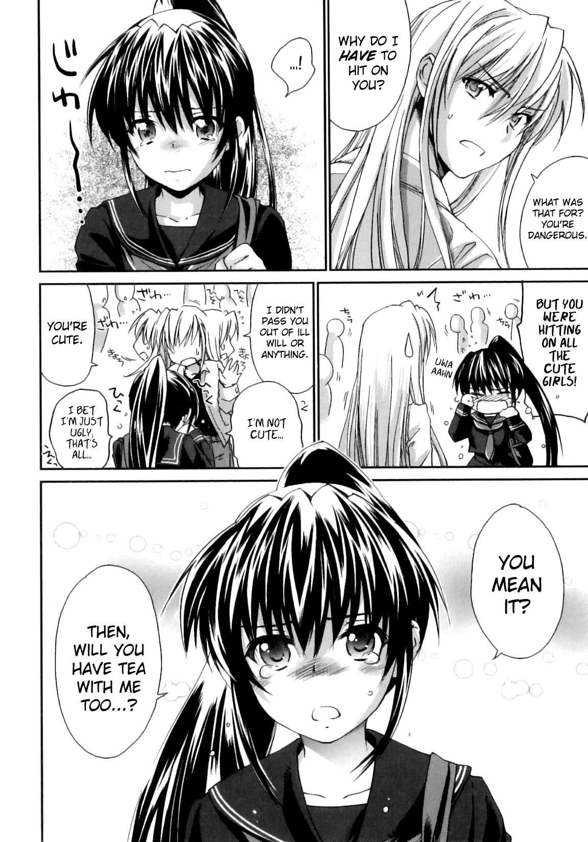 Page 110