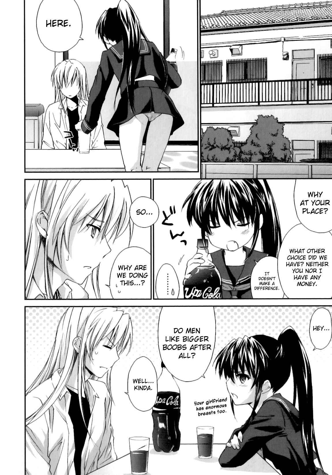 Page 112