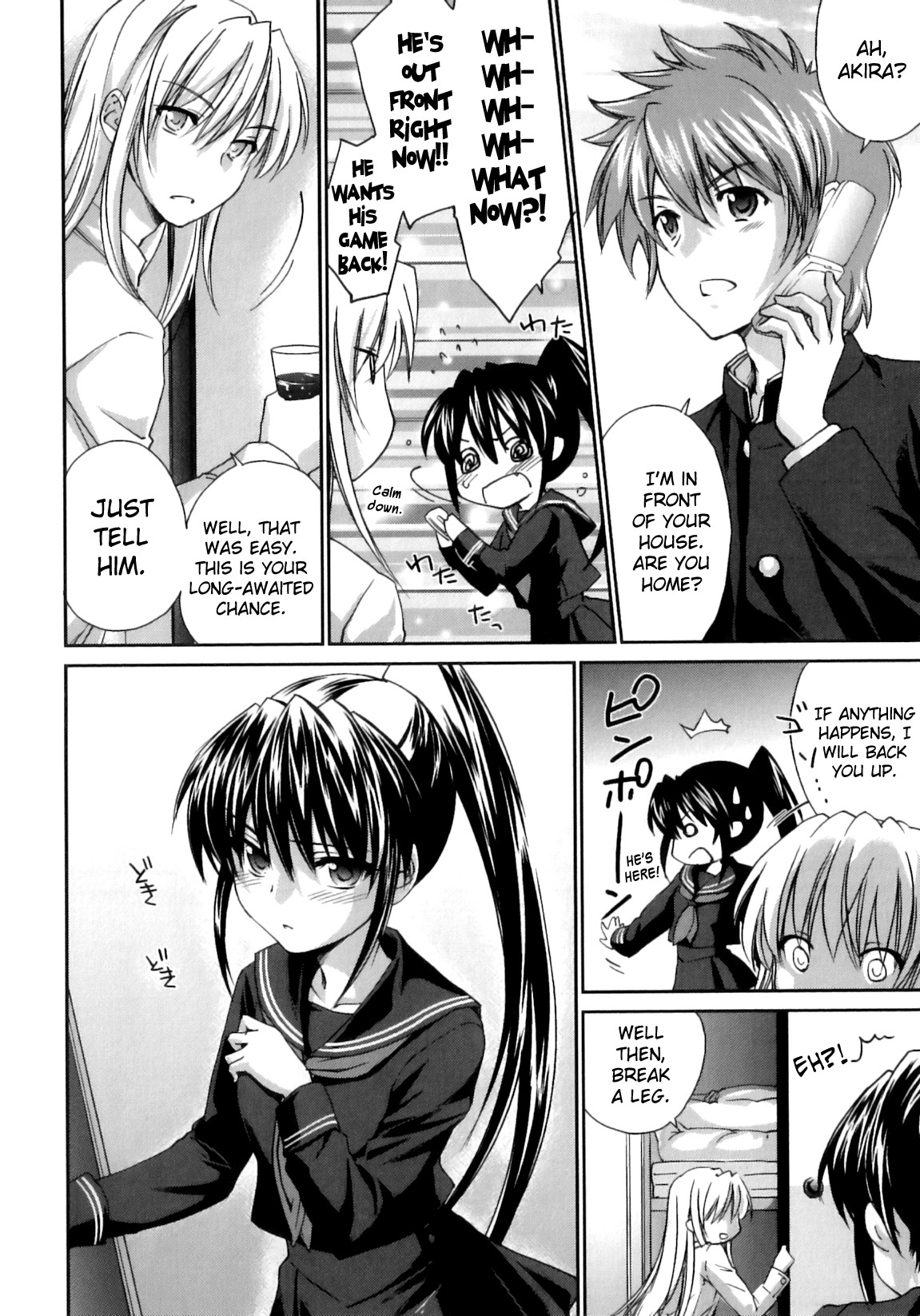 Page 114