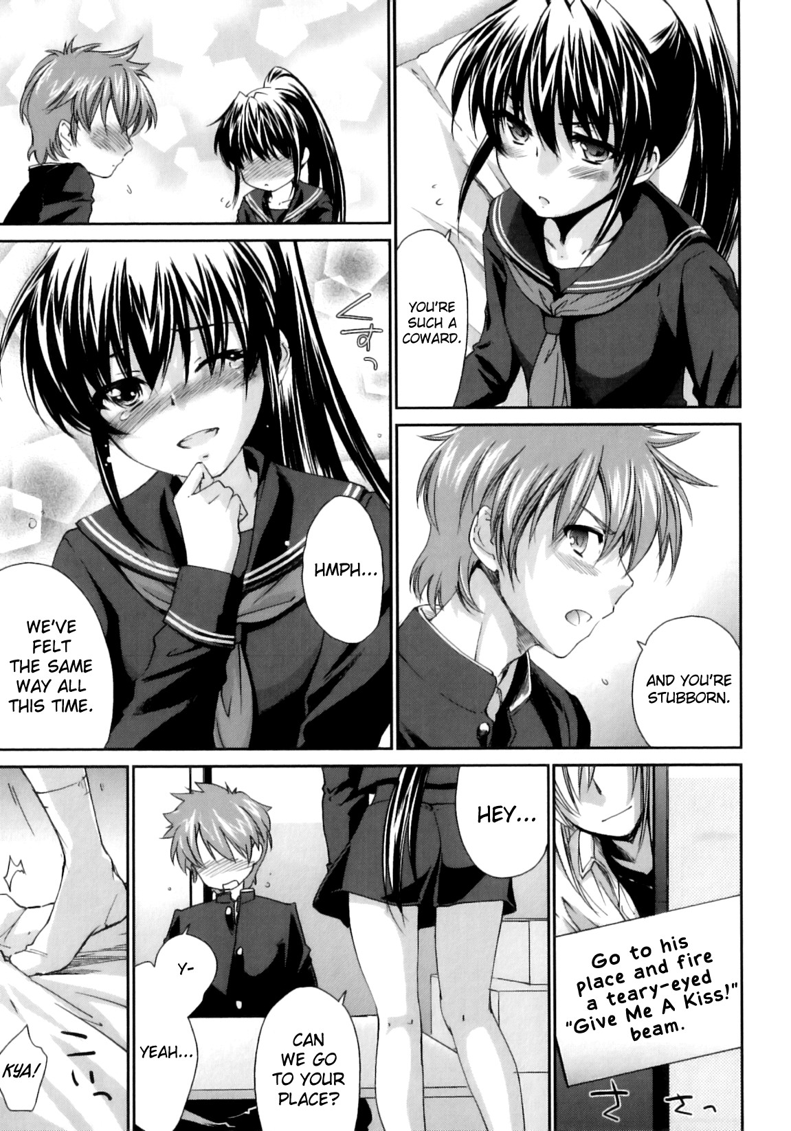 Page 117