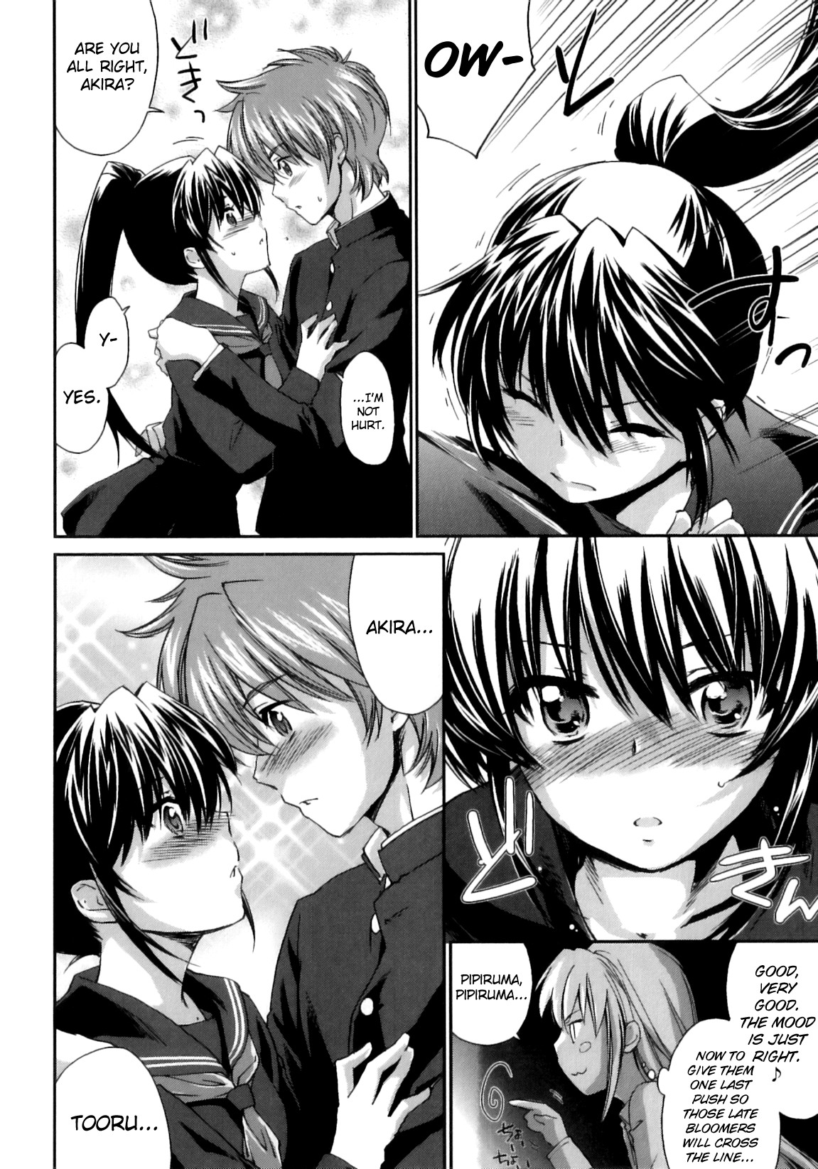 Page 118
