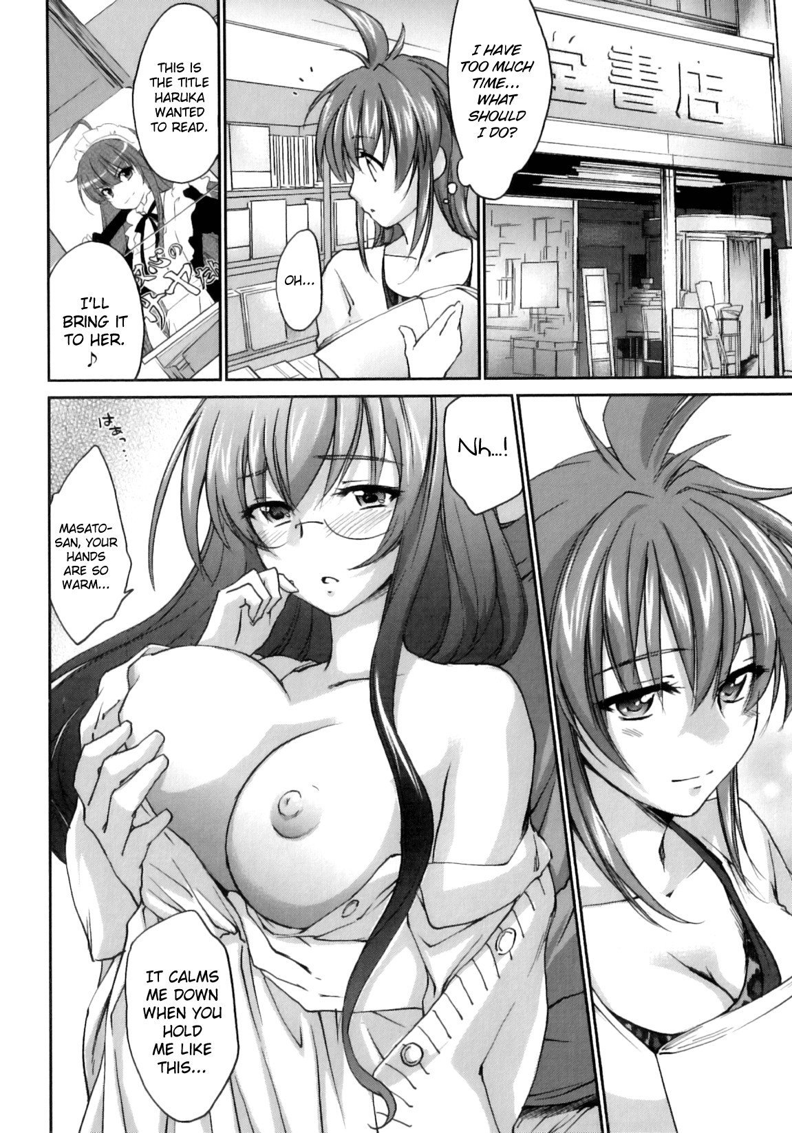 Page 146