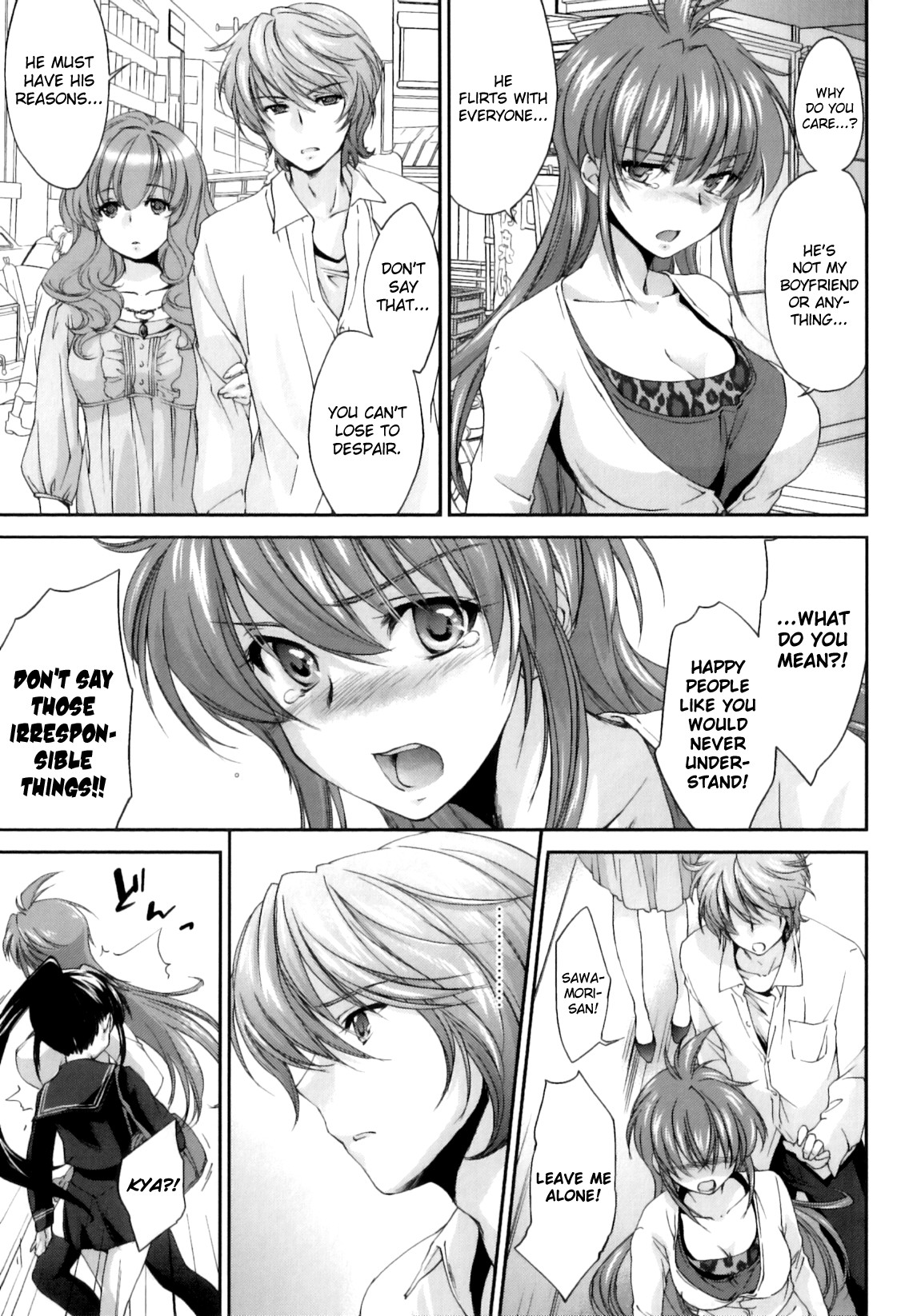 Page 161