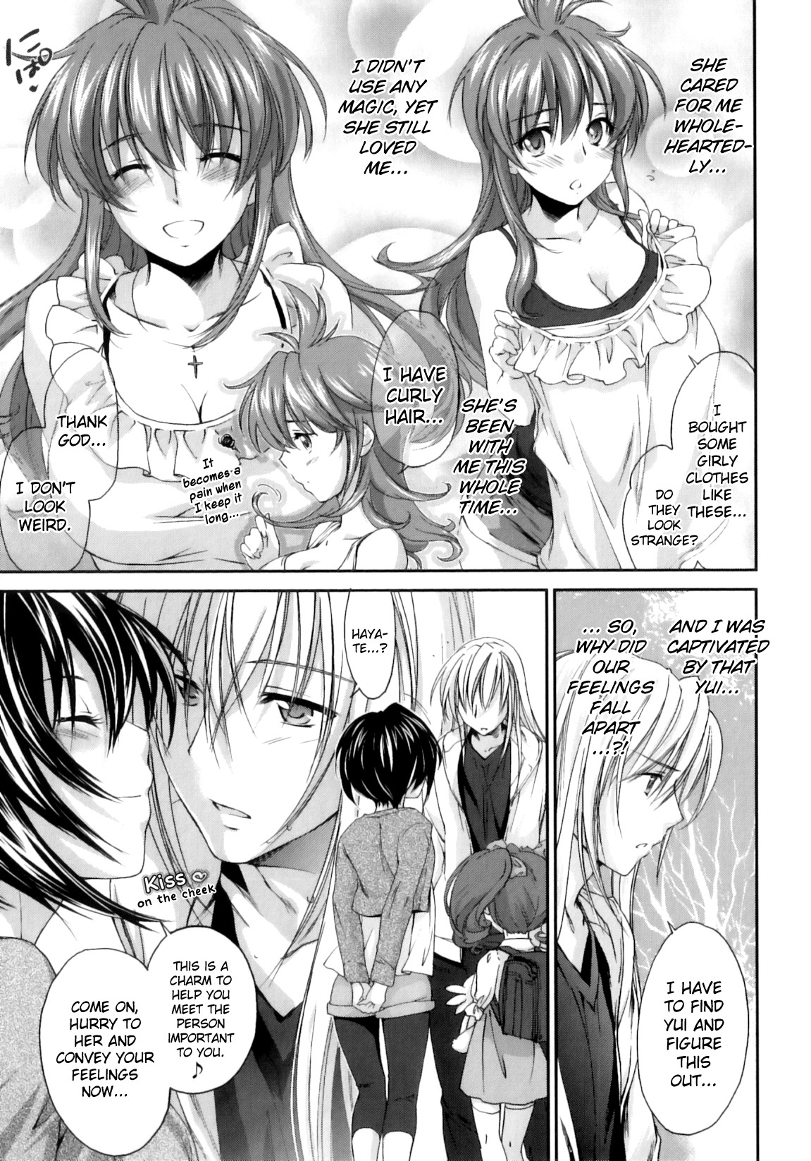 Page 165