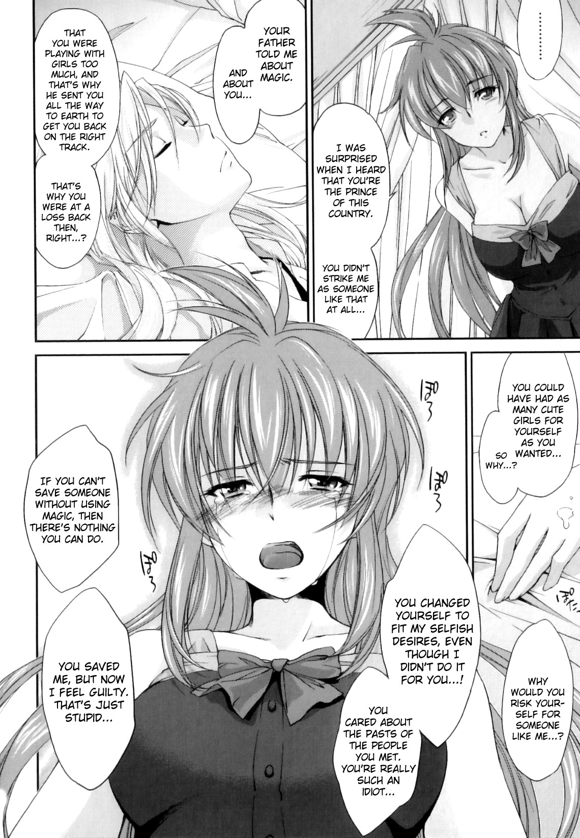 Page 172
