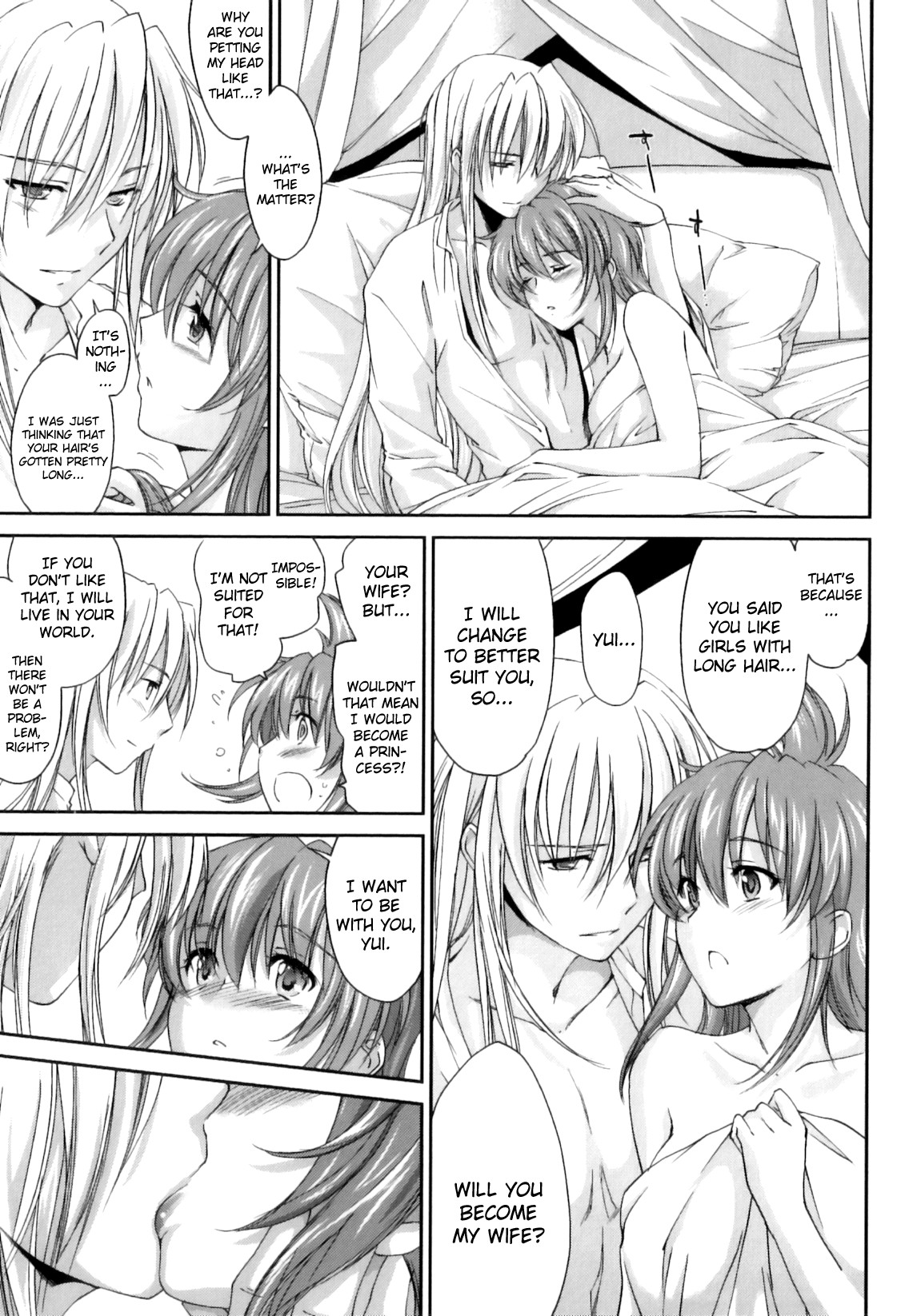Page 194