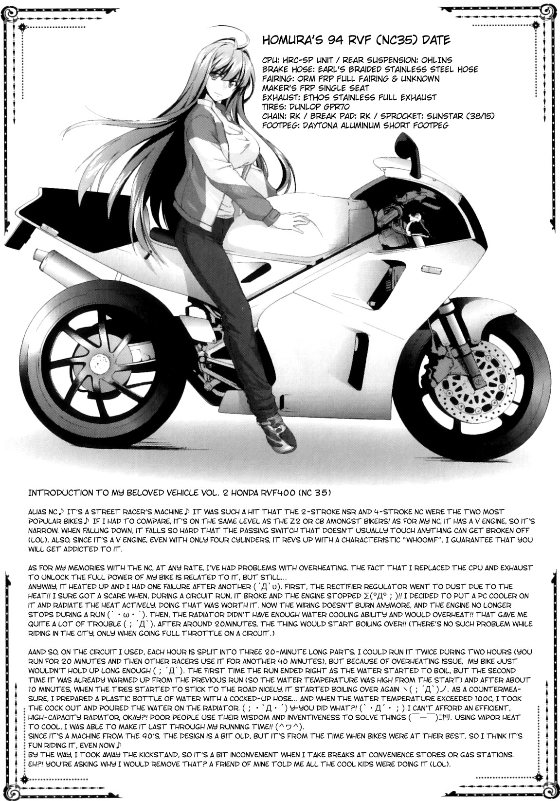 Page 198