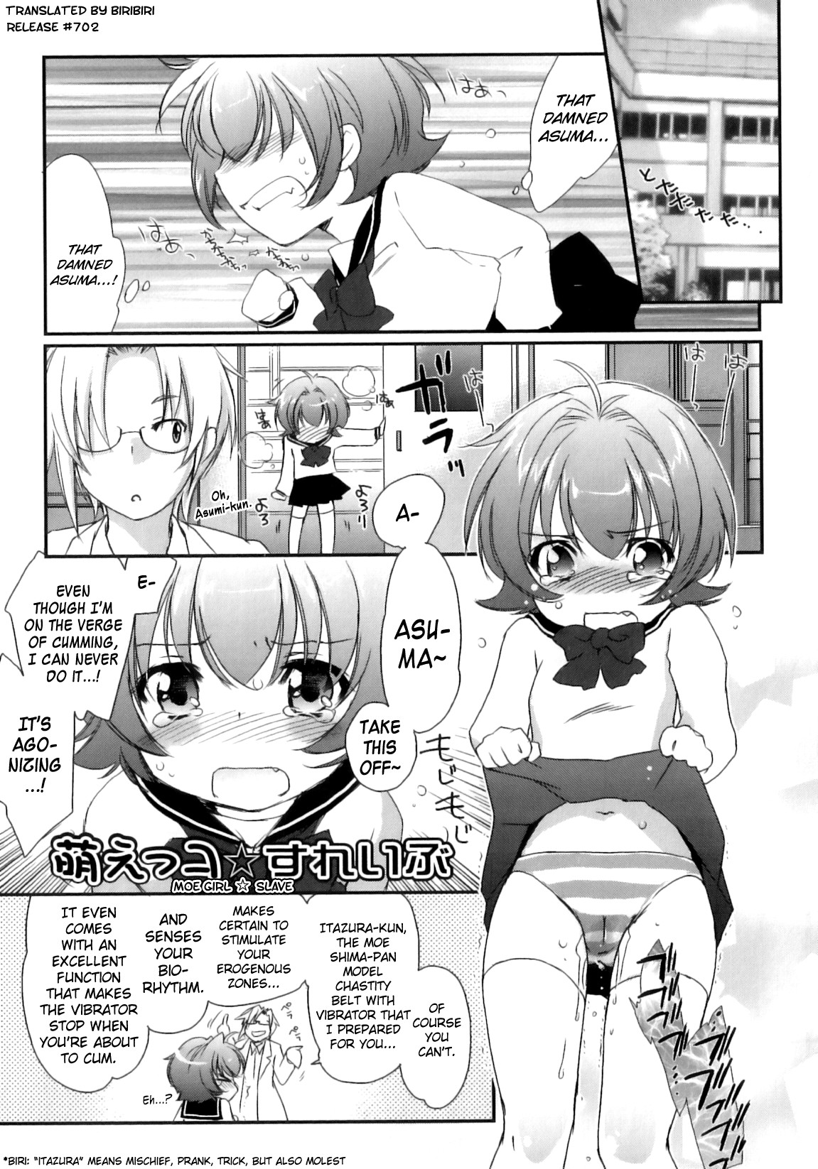 Page 199
