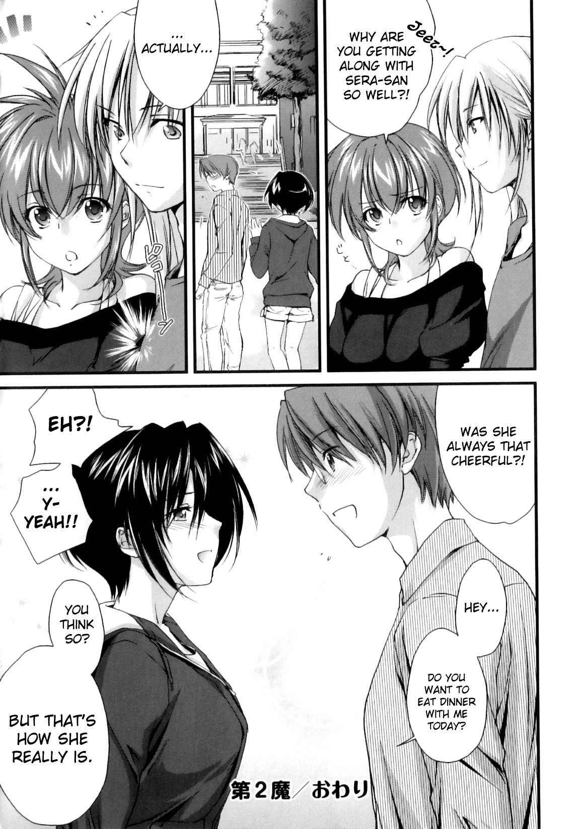 Page 60