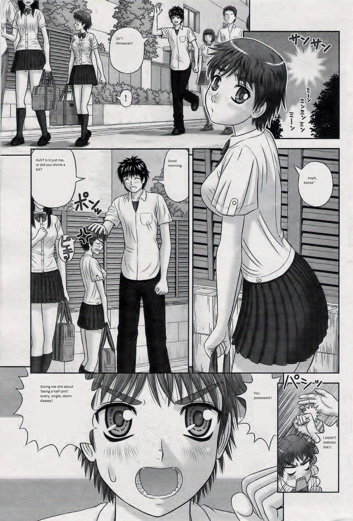 Omajinai (COMIC Penguin Club Sanzokuban 2014-01)