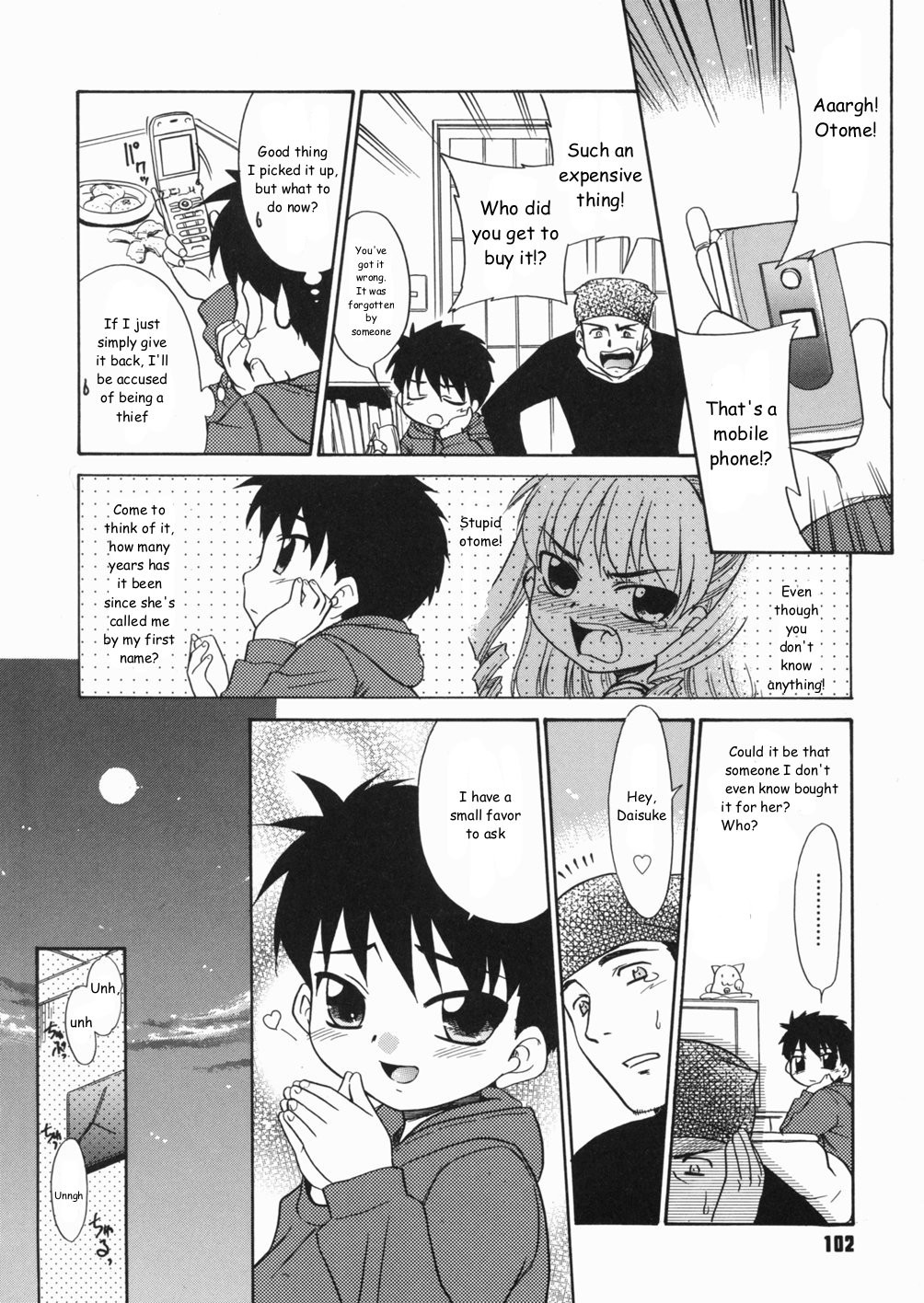 Page 105