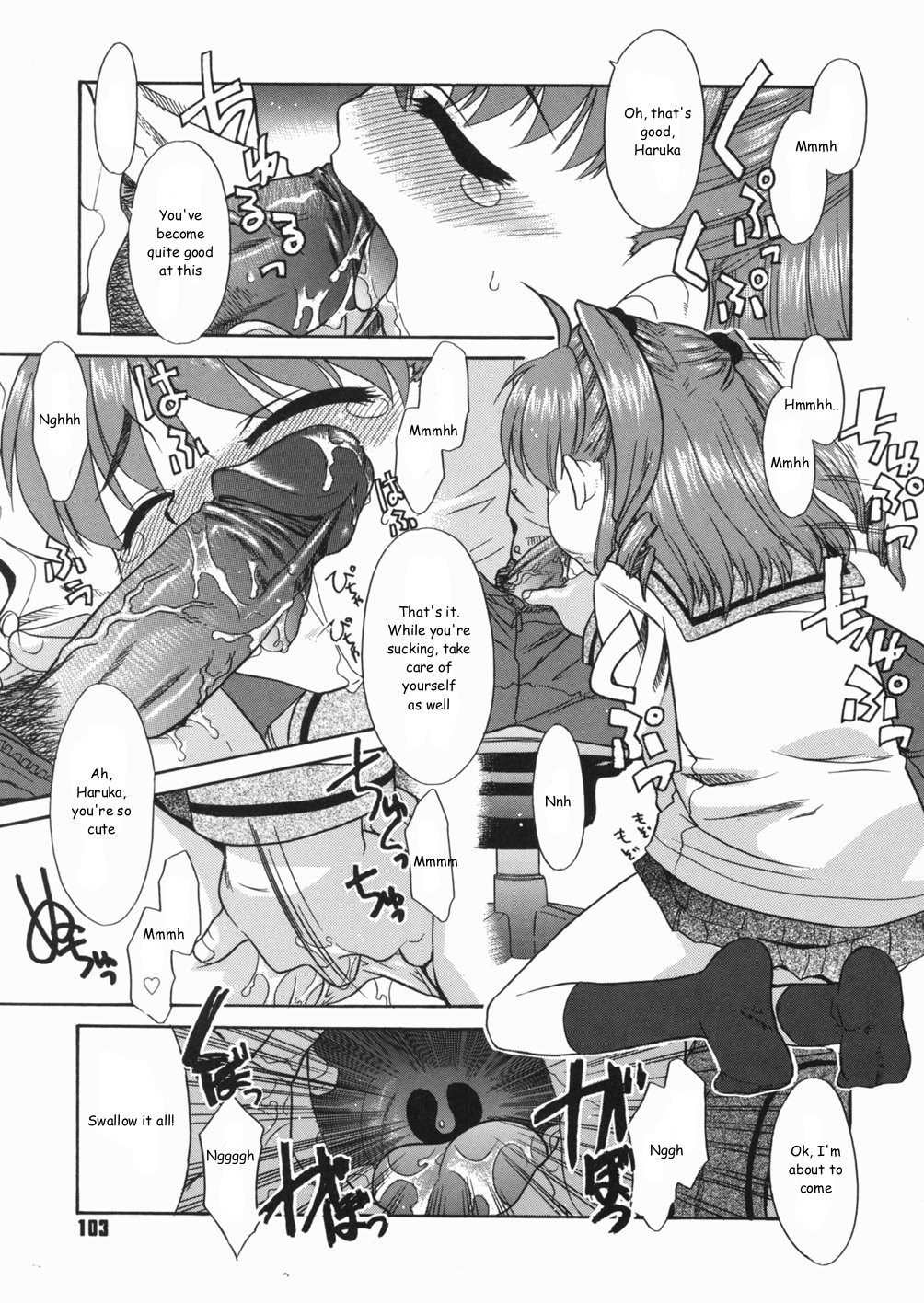 Page 106