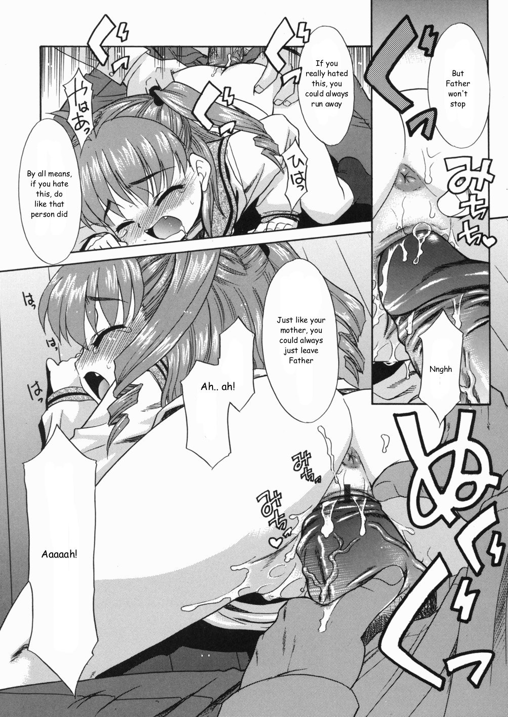 Page 114